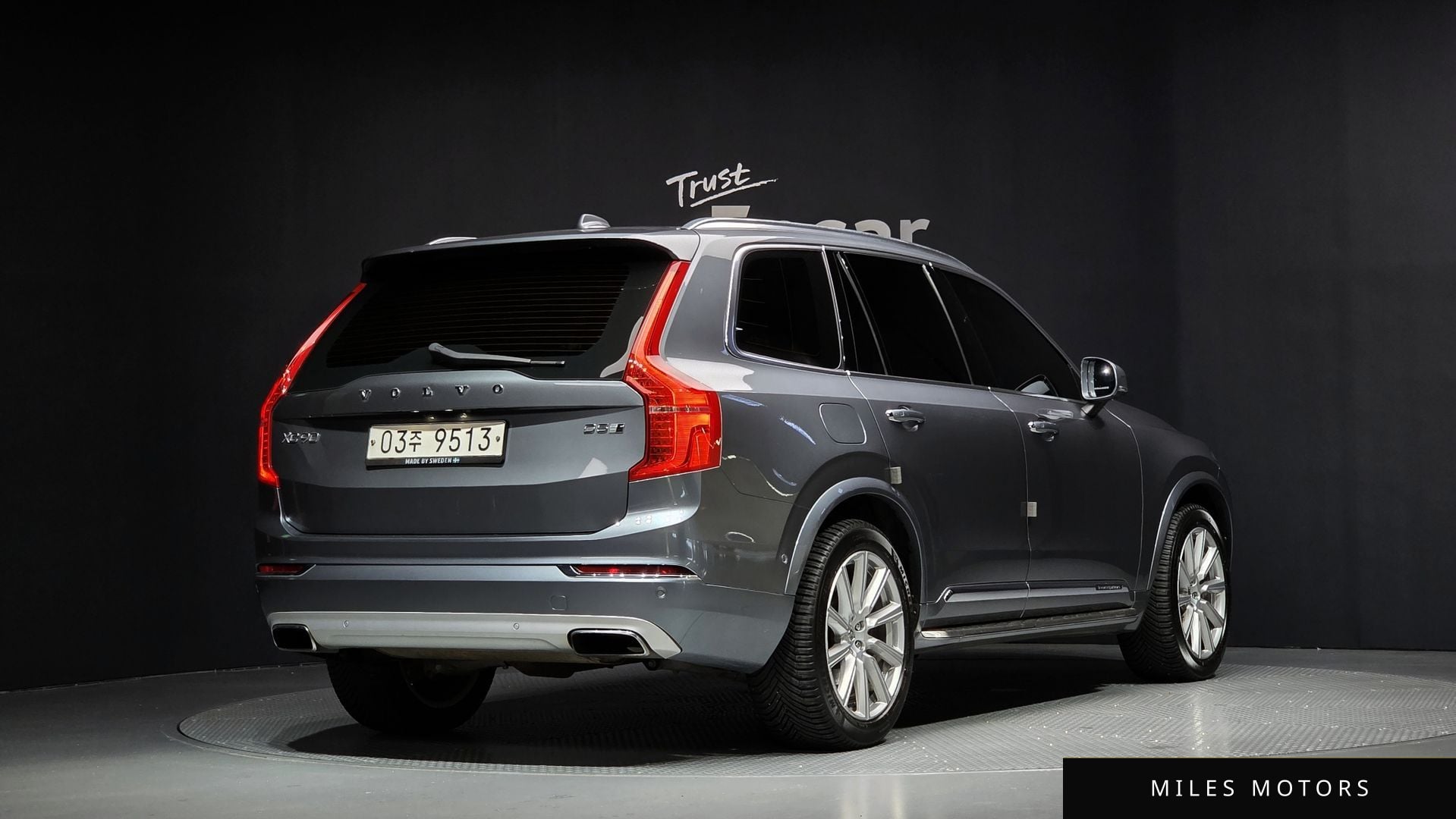 Volvo XC90 2018 — миниатюра 2