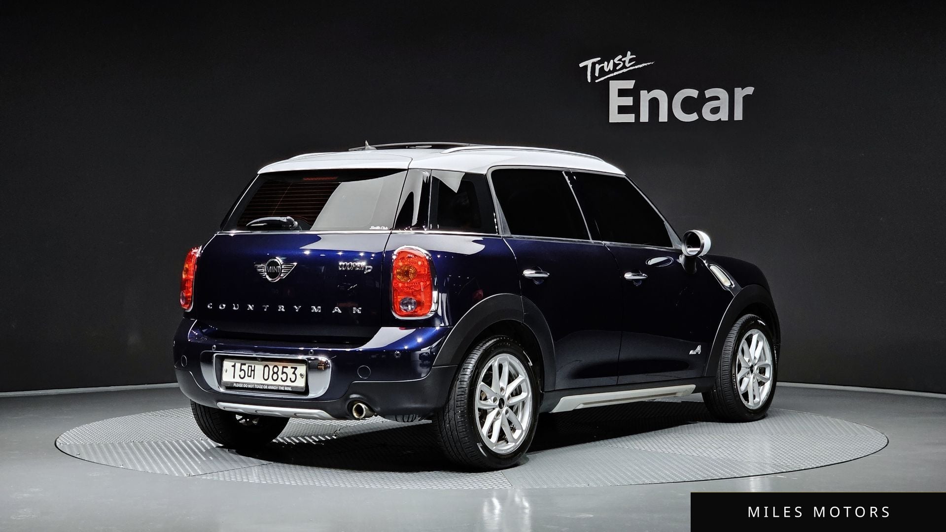 MINI Countryman 2016 — миниатюра 2