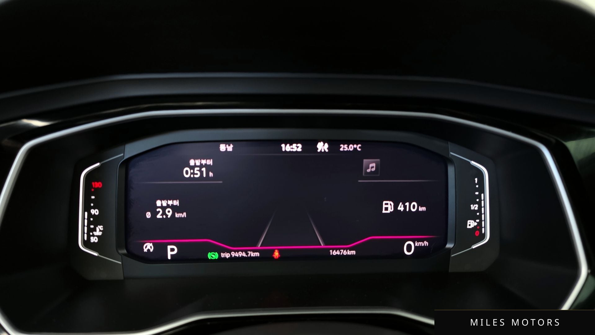 Volkswagen Jetta 2021 — миниатюра 8