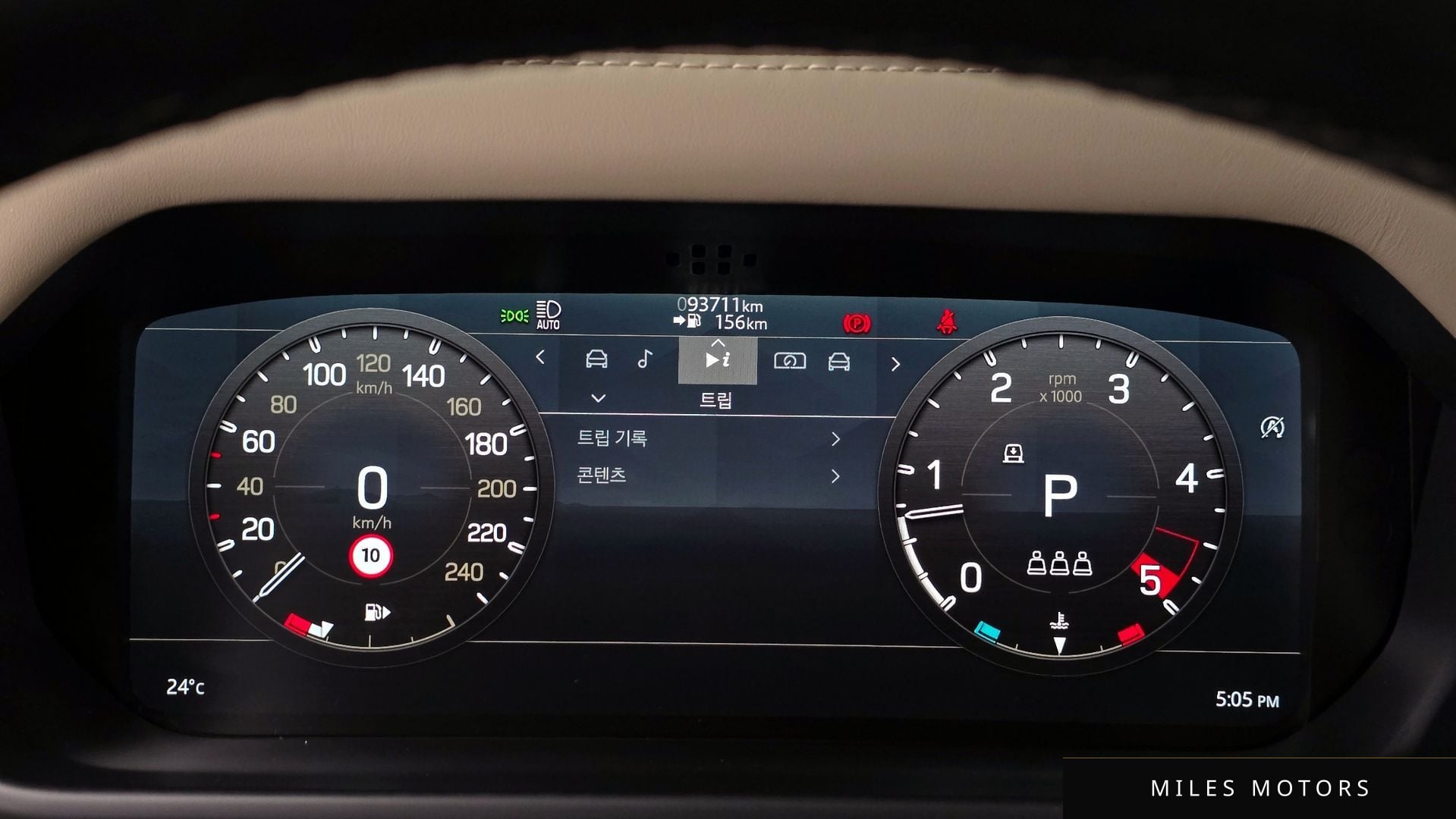 Land Rover Defender 2022 — миниатюра 8