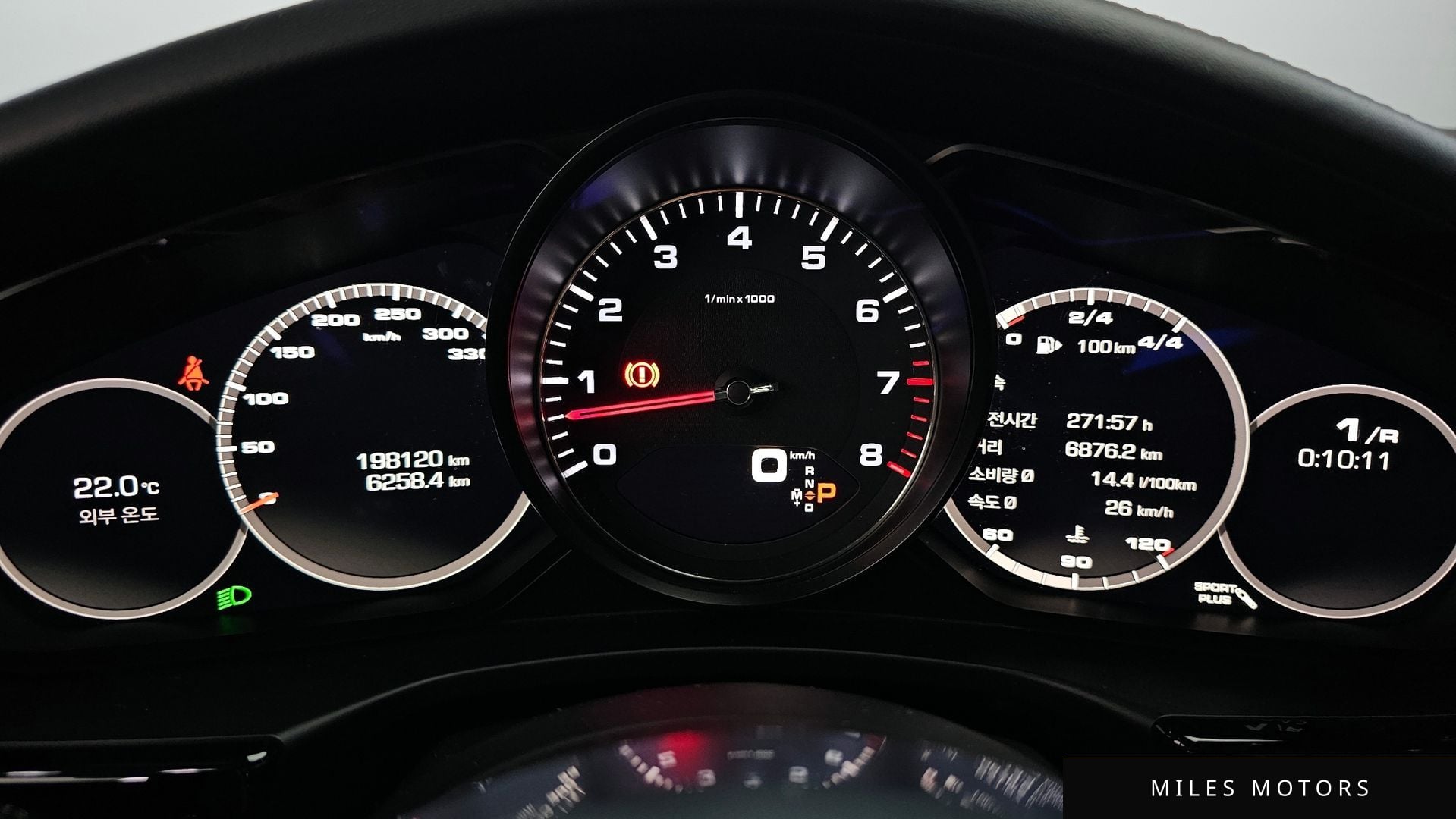 Porsche Panamera 2018 — миниатюра 8