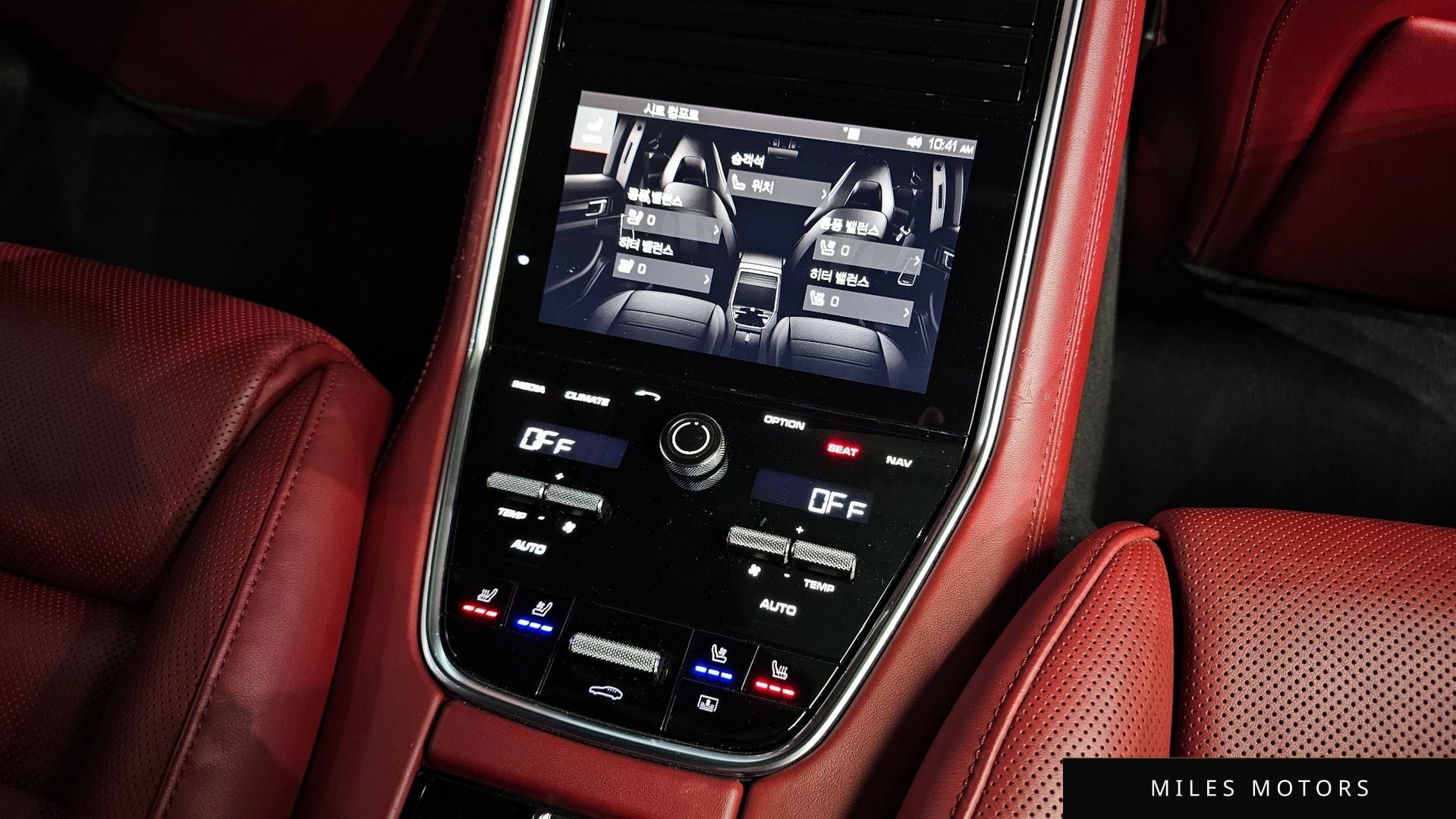 Porsche Panamera 2018 — миниатюра 19