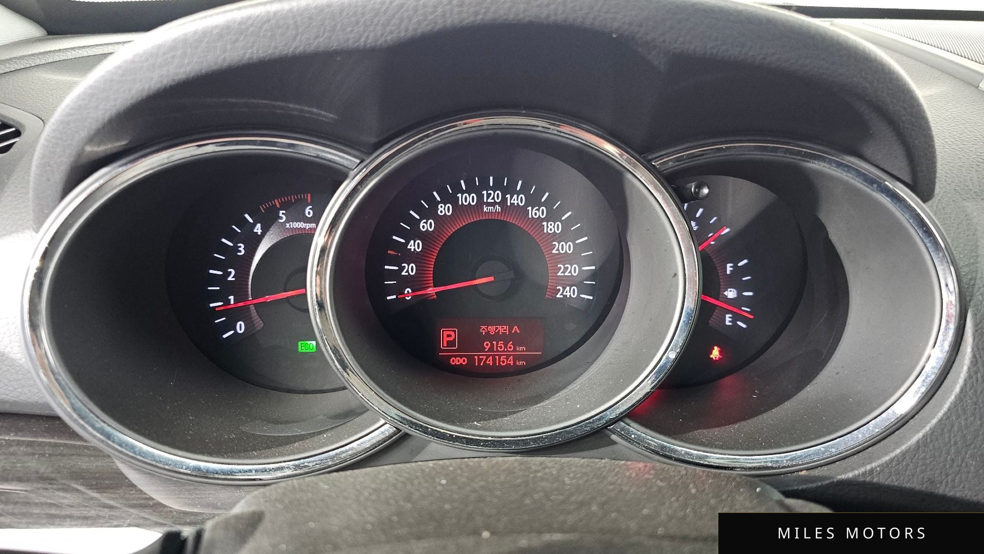 Kia Sorento 2012 — миниатюра 8