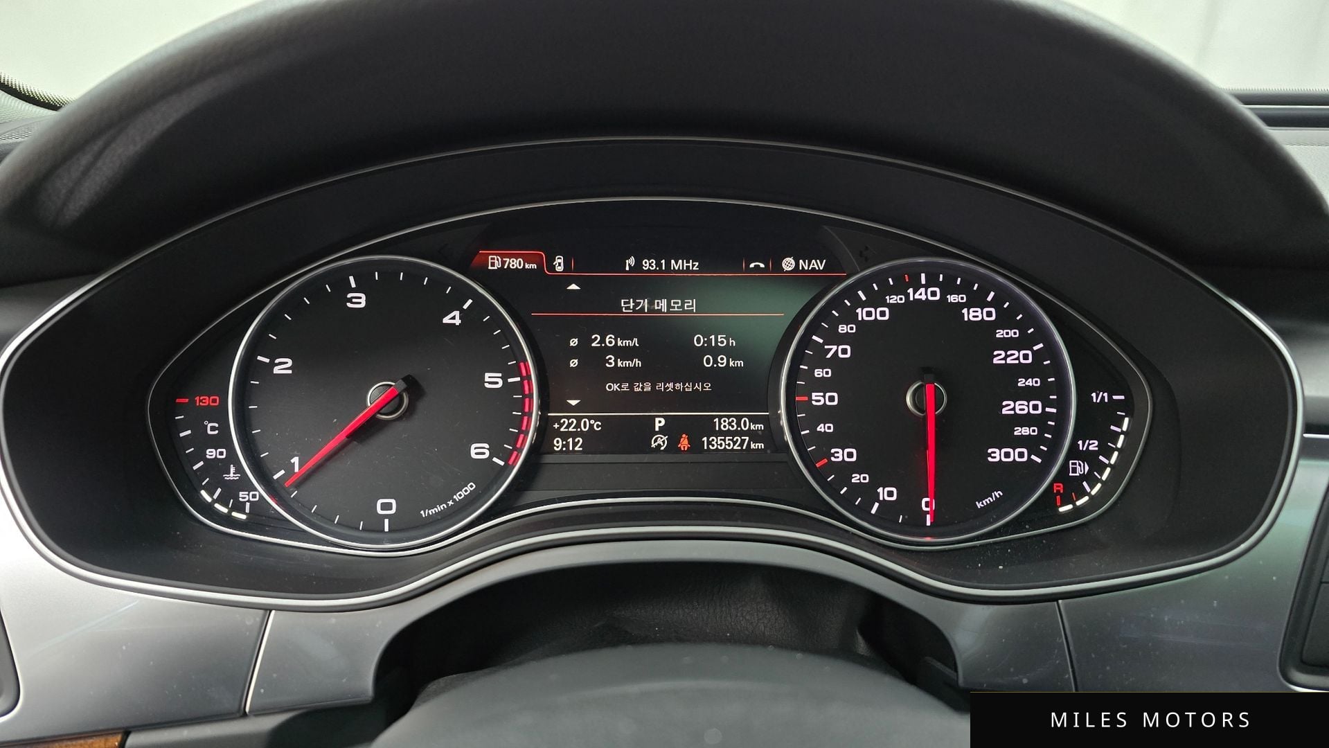 Audi A6 2015 — миниатюра 8