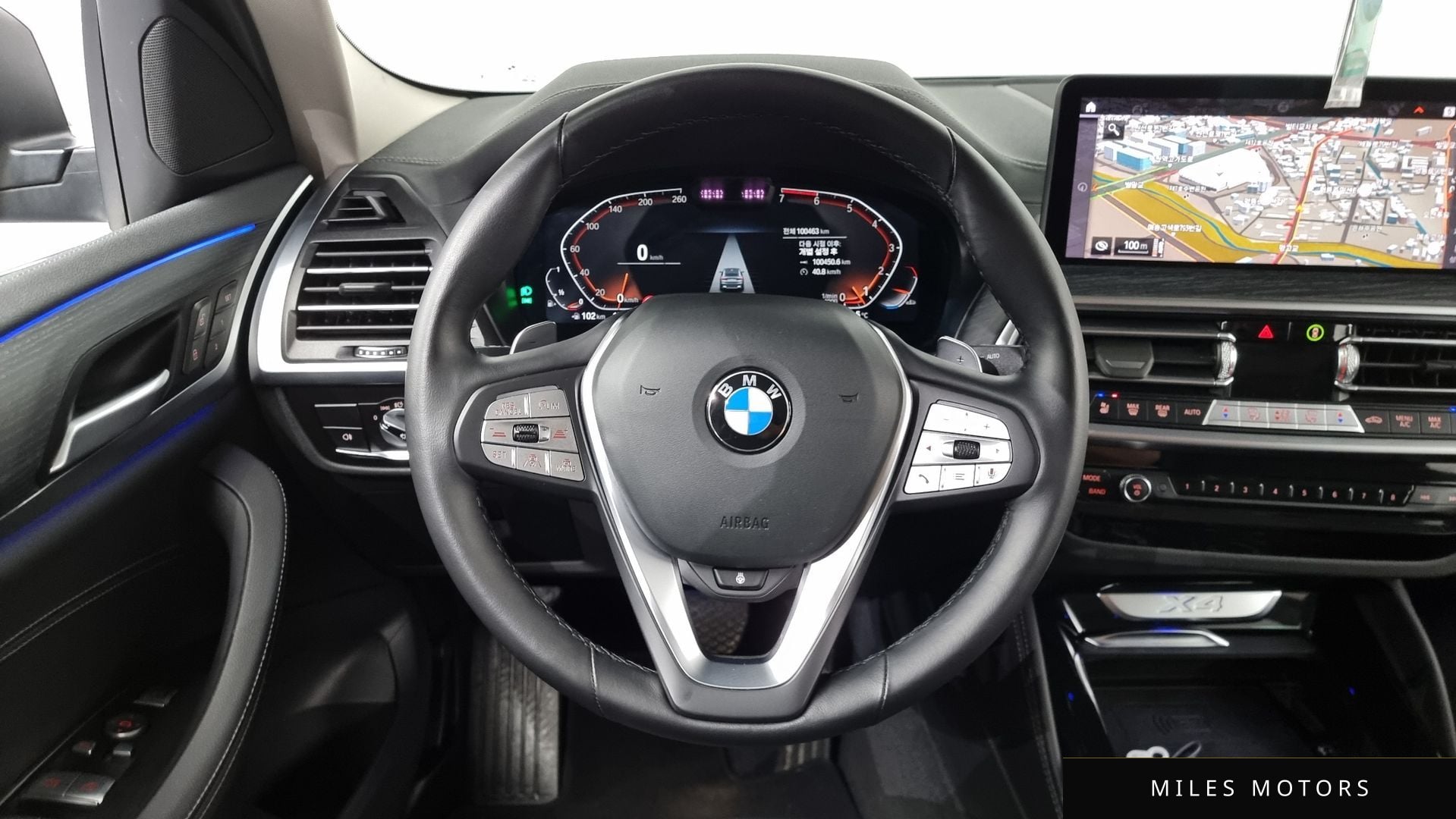 BMW X4 (G02) 2023 — миниатюра 13