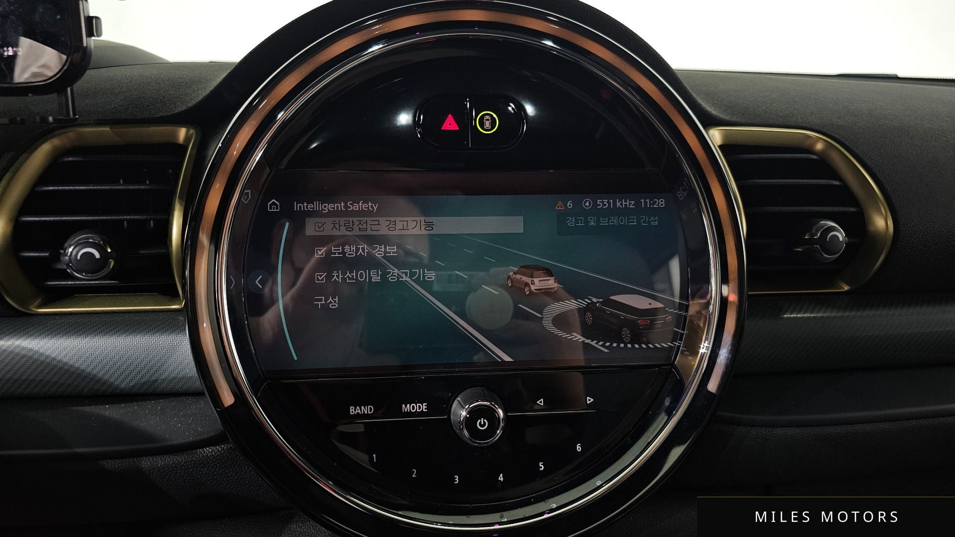 MINI 쿠퍼 S 클럽맨 2023 — миниатюра 16