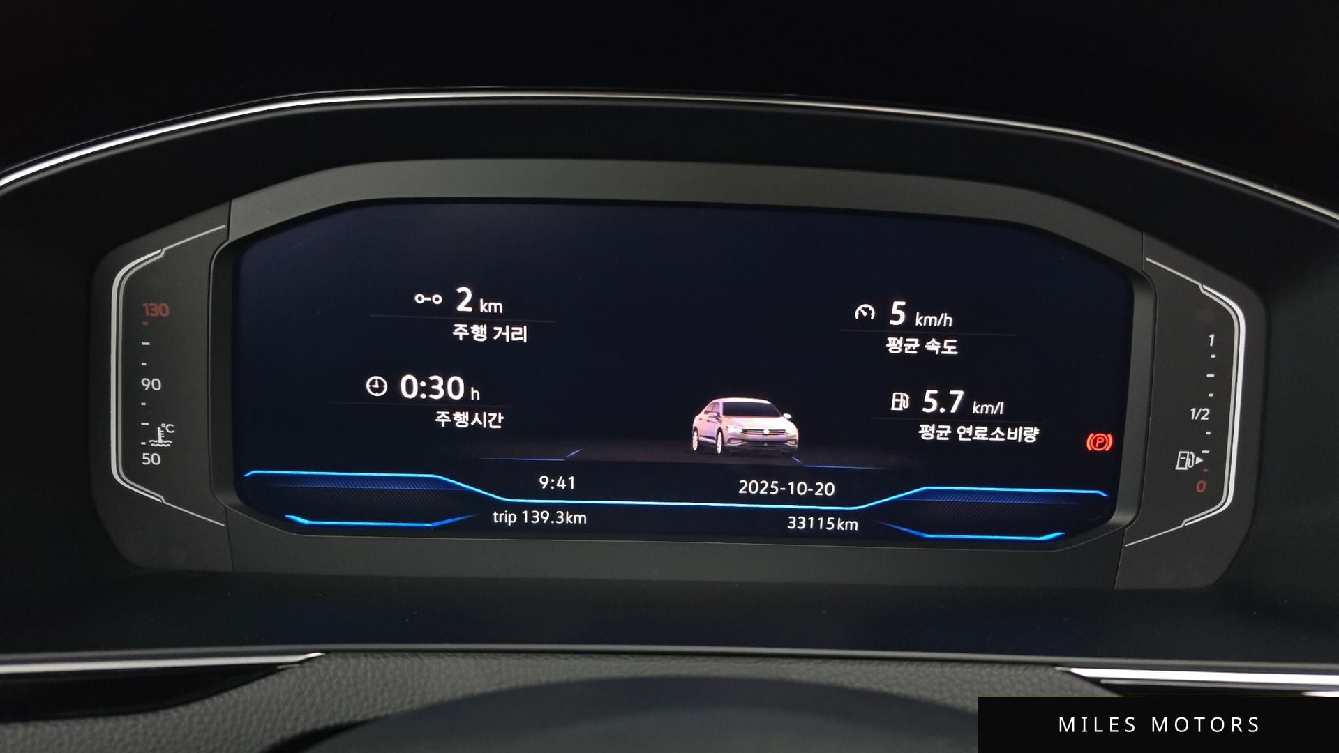 Volkswagen Passat 2021 — миниатюра 8