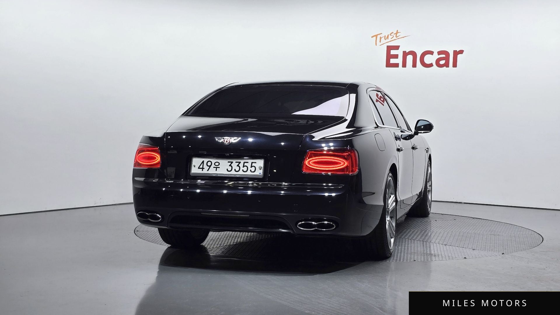 Bentley 플라잉스퍼 2015 — миниатюра 4