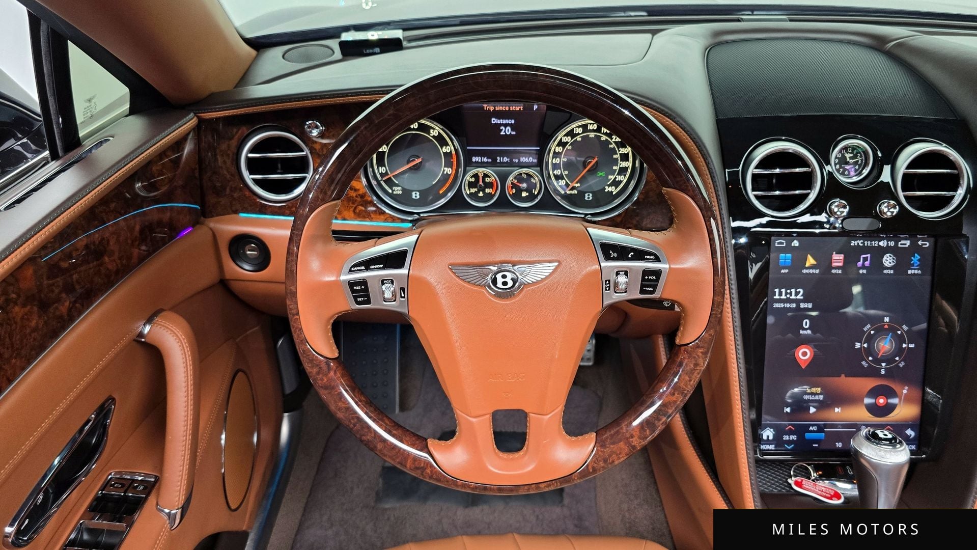 Bentley 플라잉스퍼 2015 — миниатюра 14