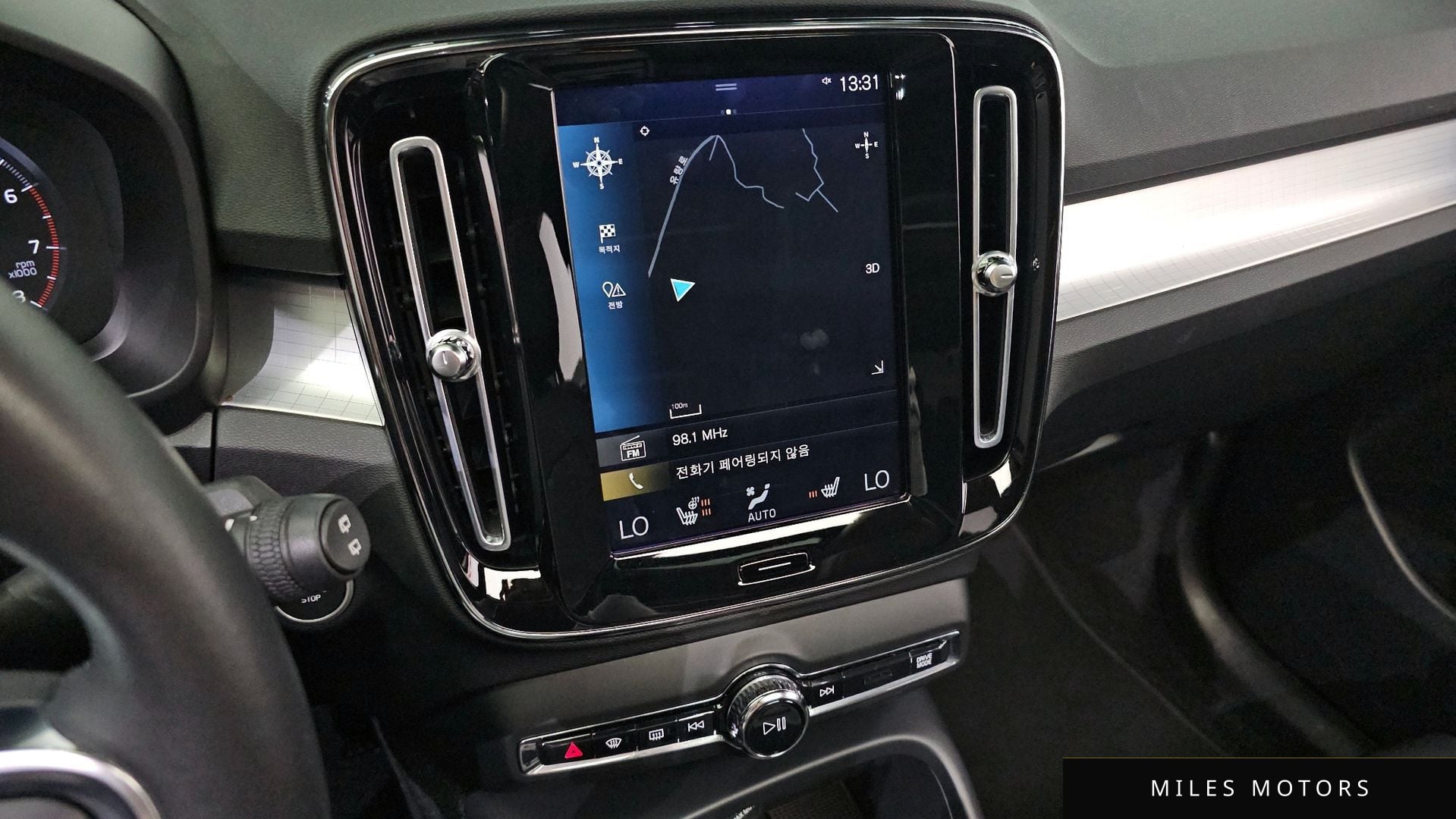 Volvo XC40 2021 — миниатюра 16
