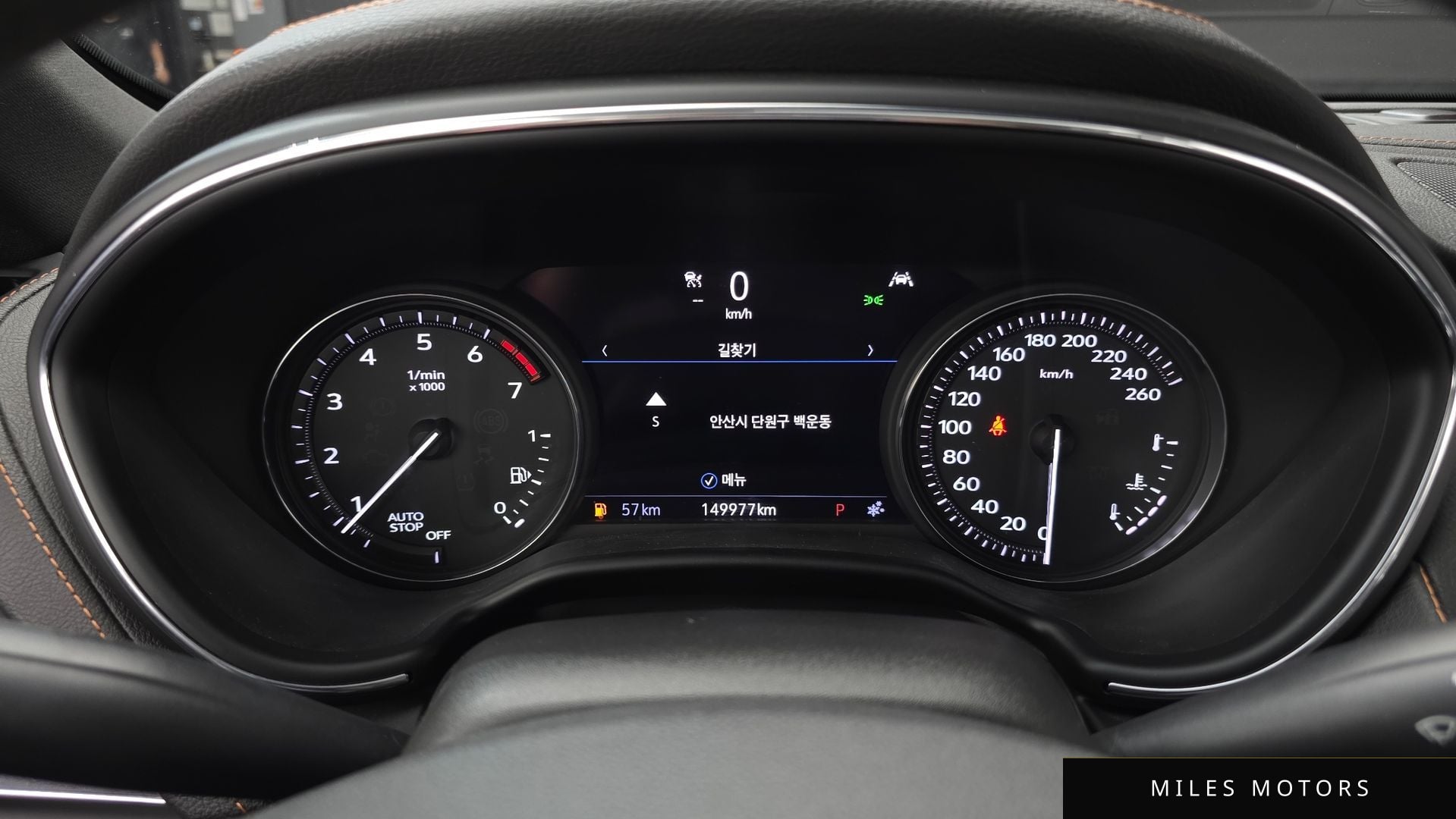 Cadillac CT5 2020 — миниатюра 8
