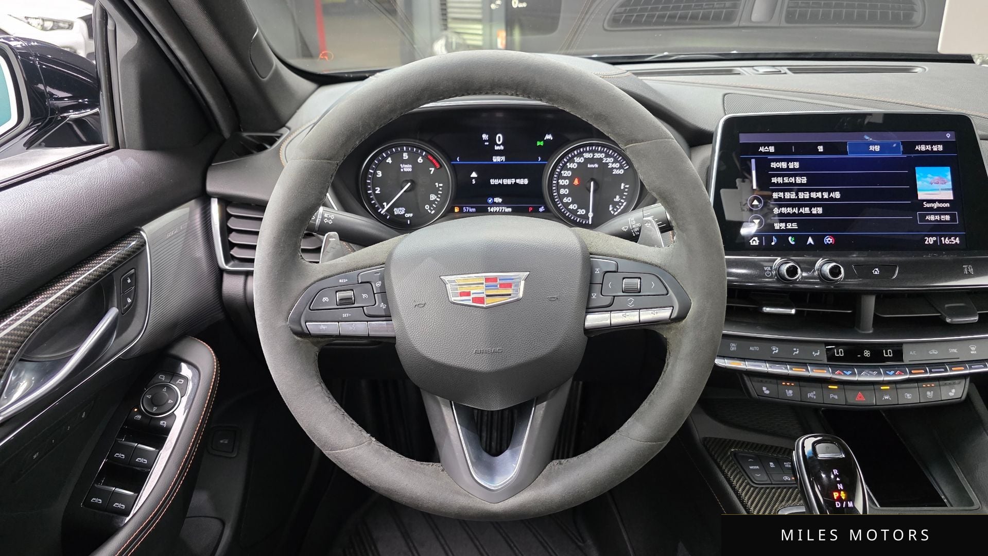 Cadillac CT5 2020 — миниатюра 13