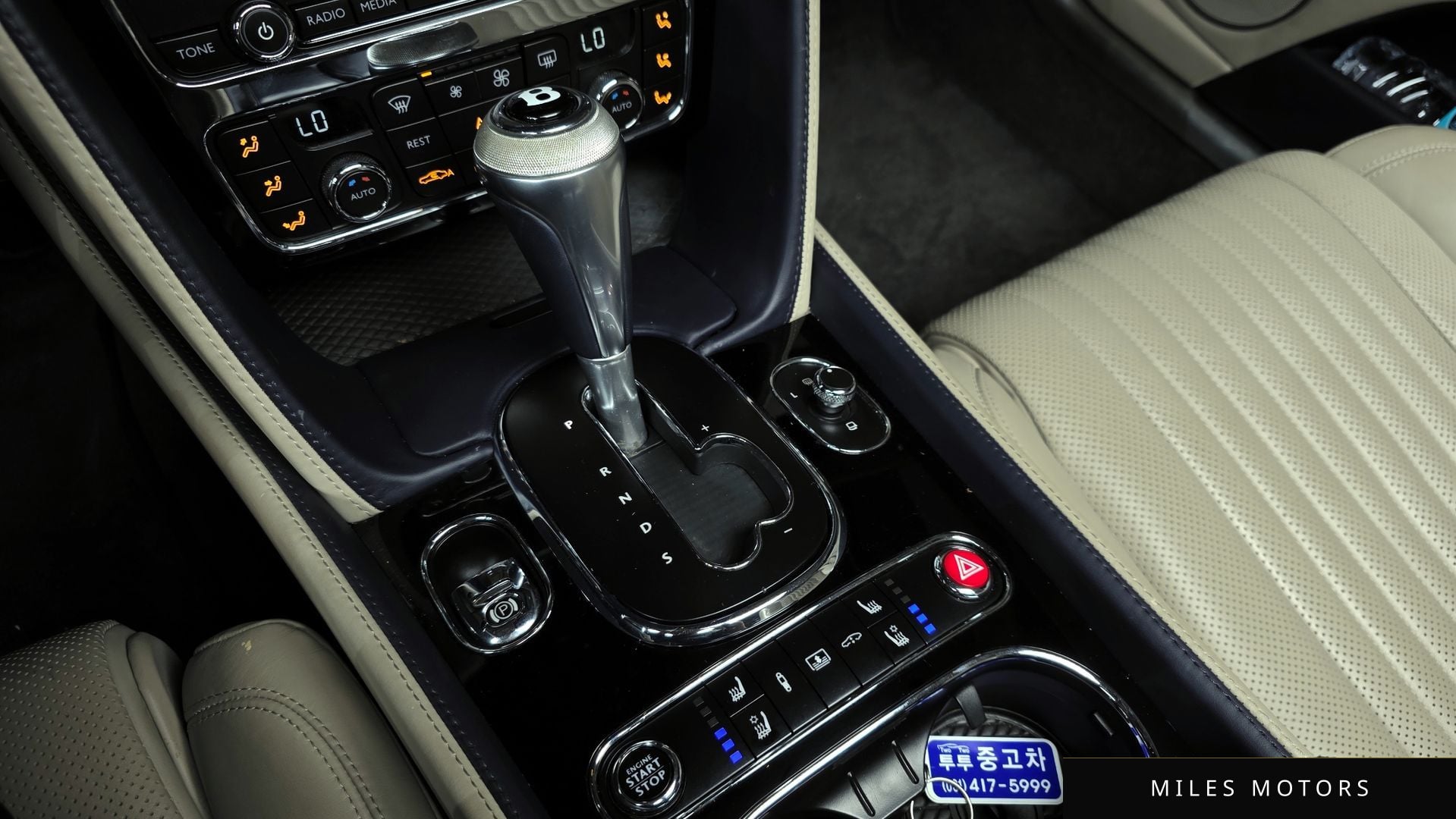 Bentley 플라잉스퍼 2018 — миниатюра 9