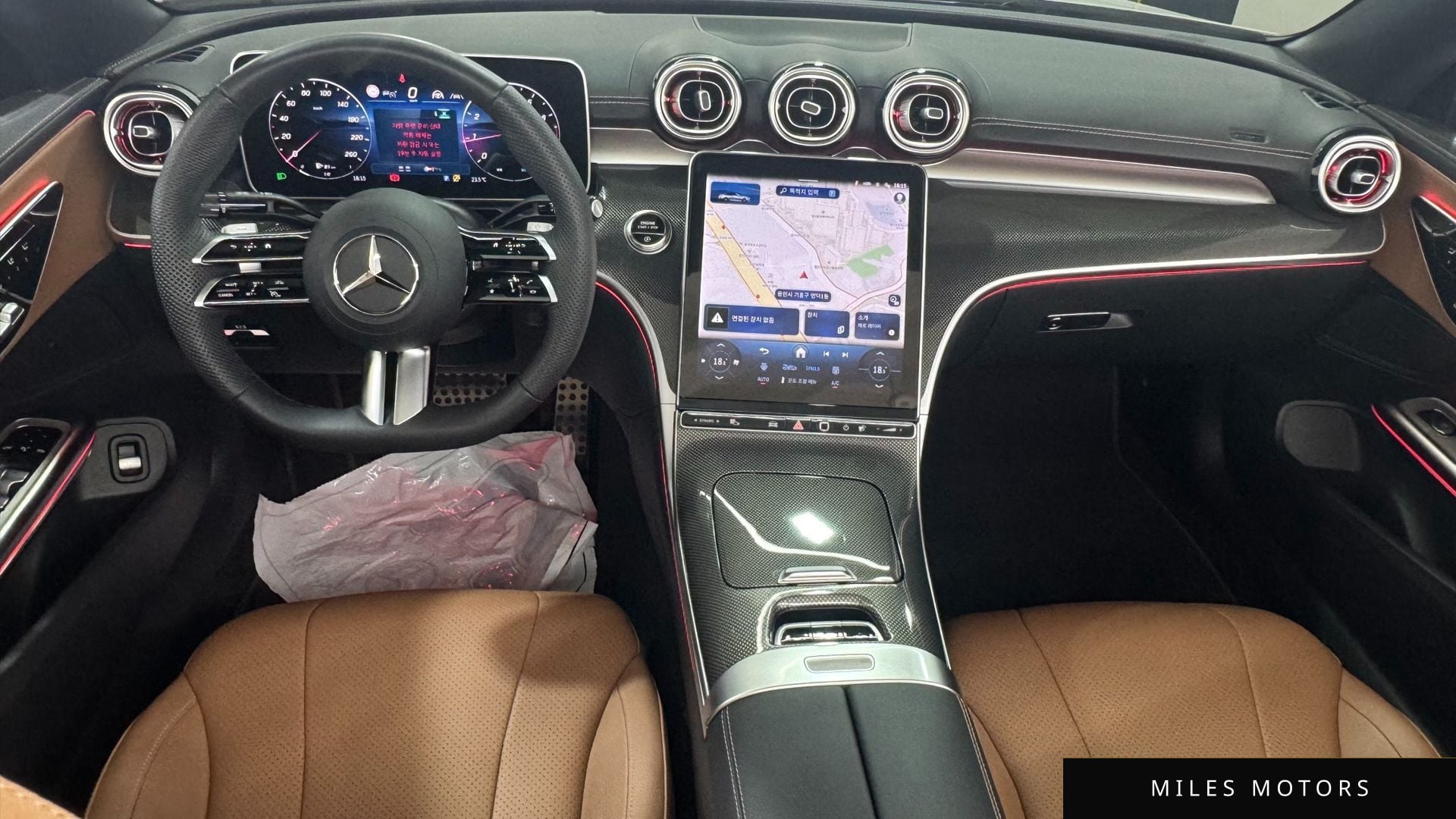 Mercedes-Benz CLE-Class C236 2025 — миниатюра 7