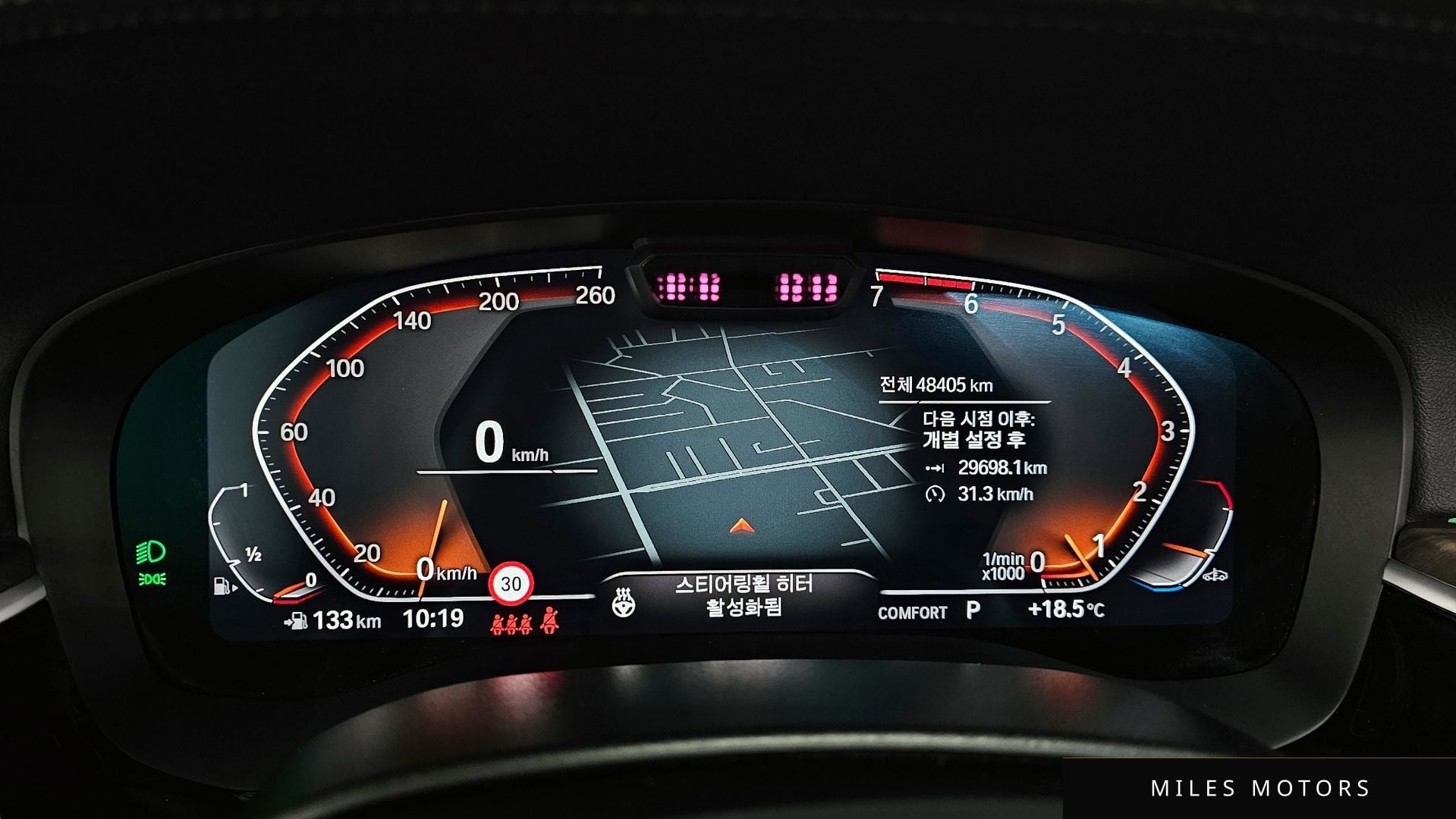 BMW 5 Series (G30) 2023 — миниатюра 8