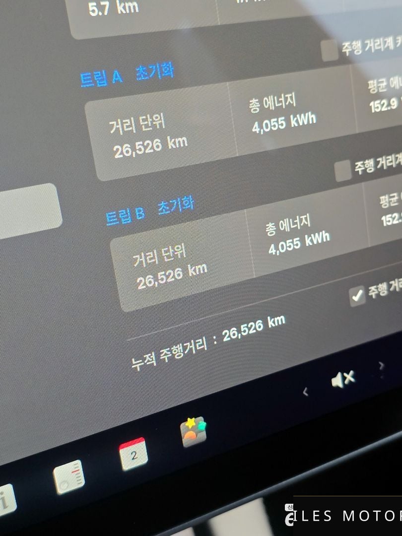 Tesla Model Y 2024 — миниатюра 8