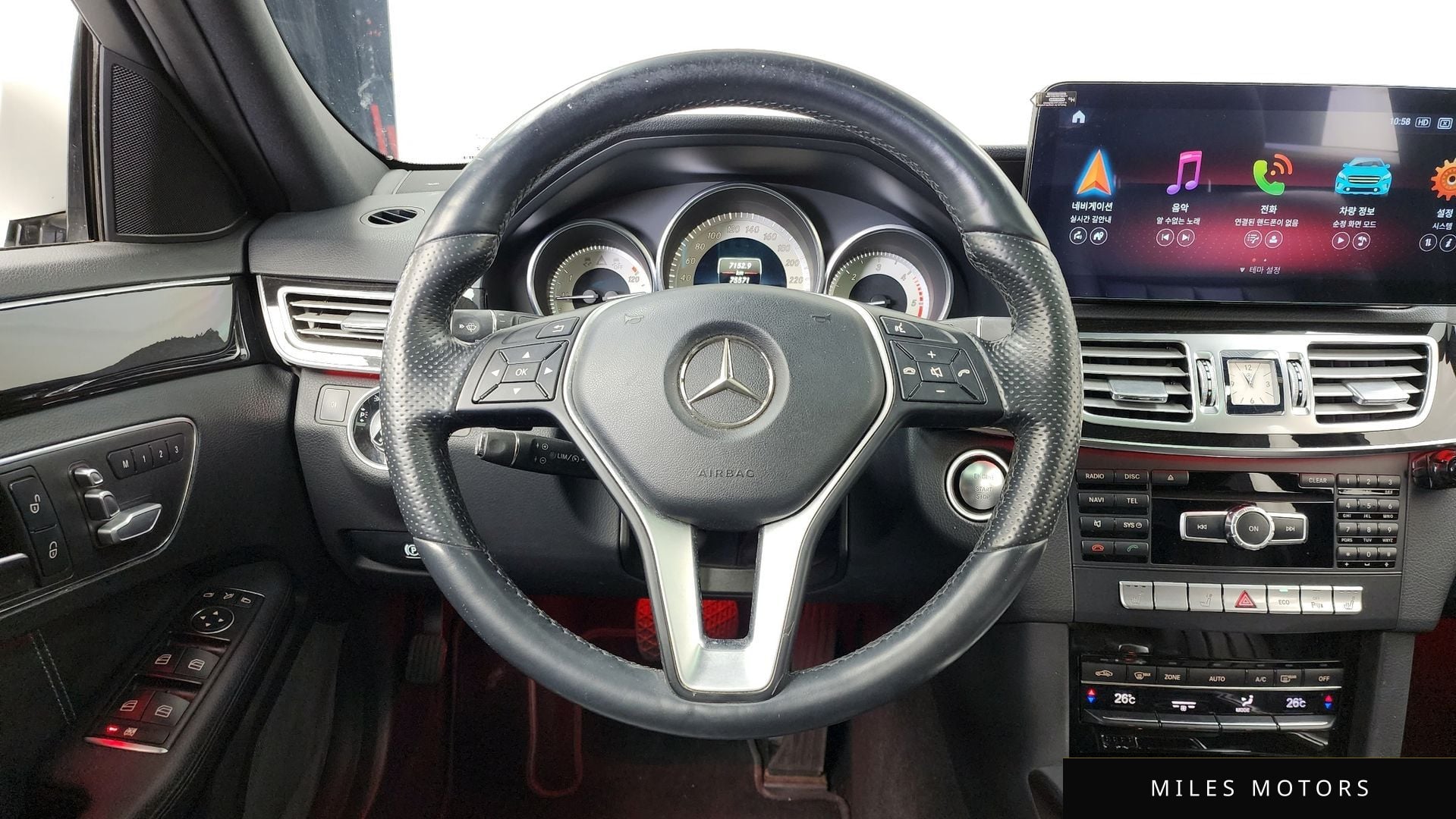 Mercedes-Benz E-Class W212 2014 — миниатюра 13