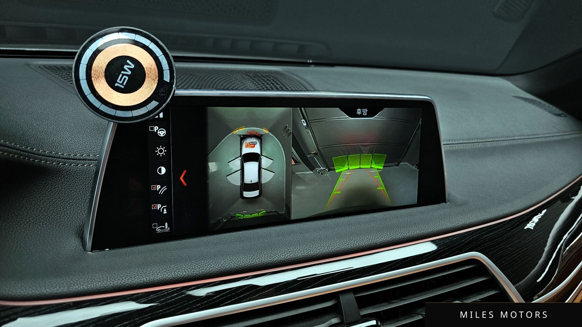 BMW 7시리즈 (G11) 2018 — миниатюра 15