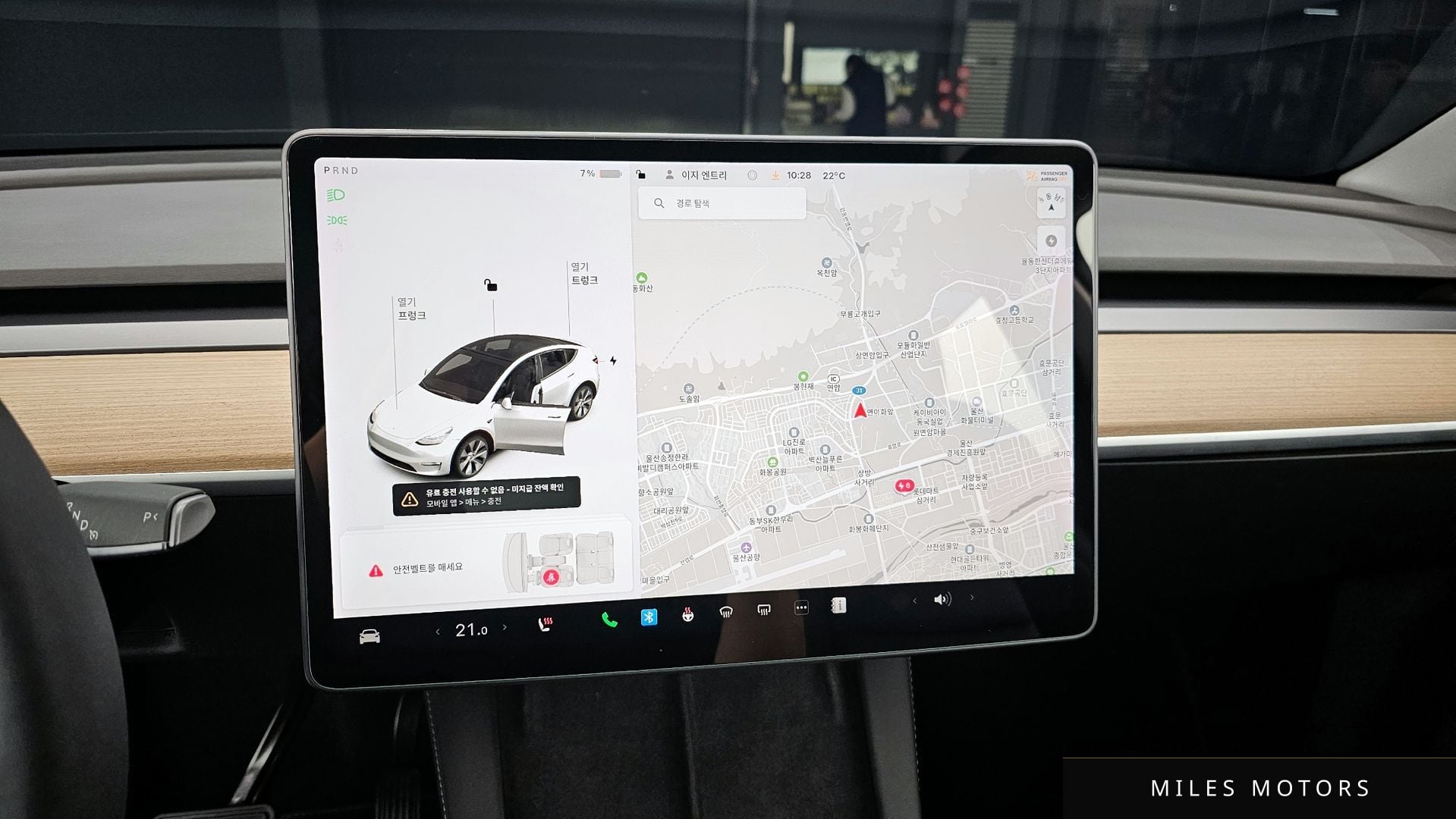 Tesla Model Y 2021 — миниатюра 14