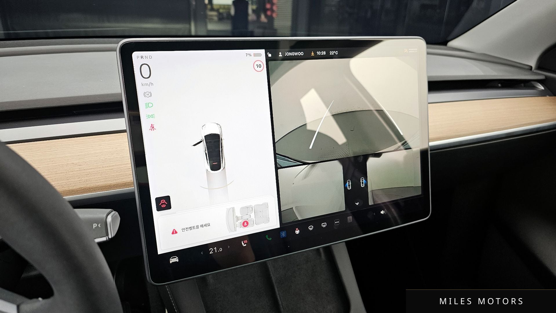 Tesla Model Y 2021 — миниатюра 15
