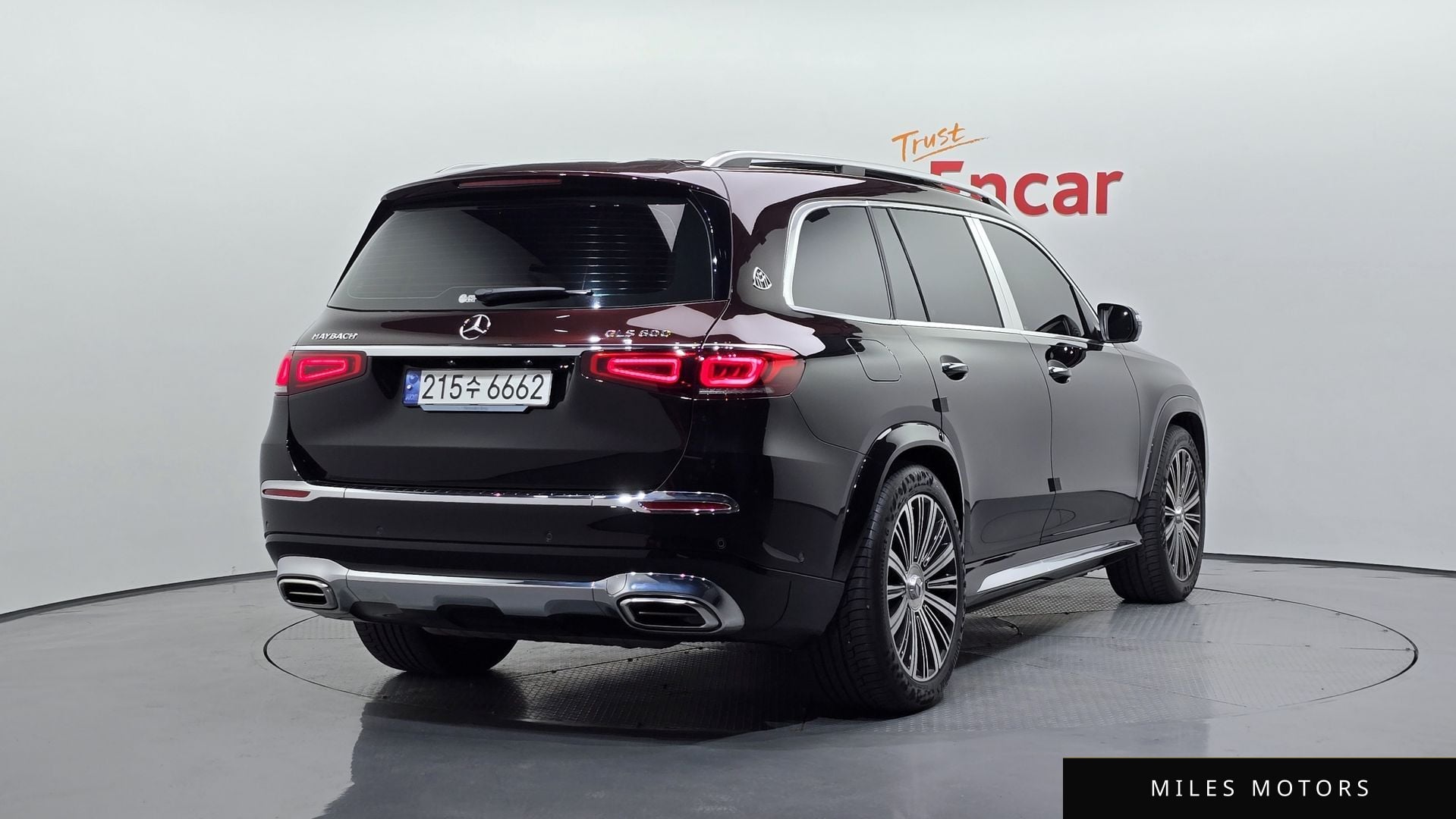 Mercedes-Benz GLS-Class X167 2023 — миниатюра 2
