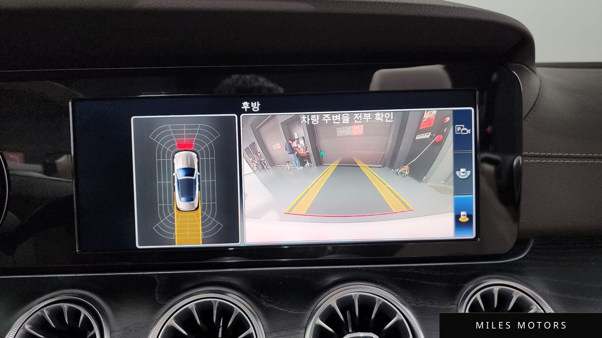Mercedes-Benz E-클래스 W213 2018 — миниатюра 16