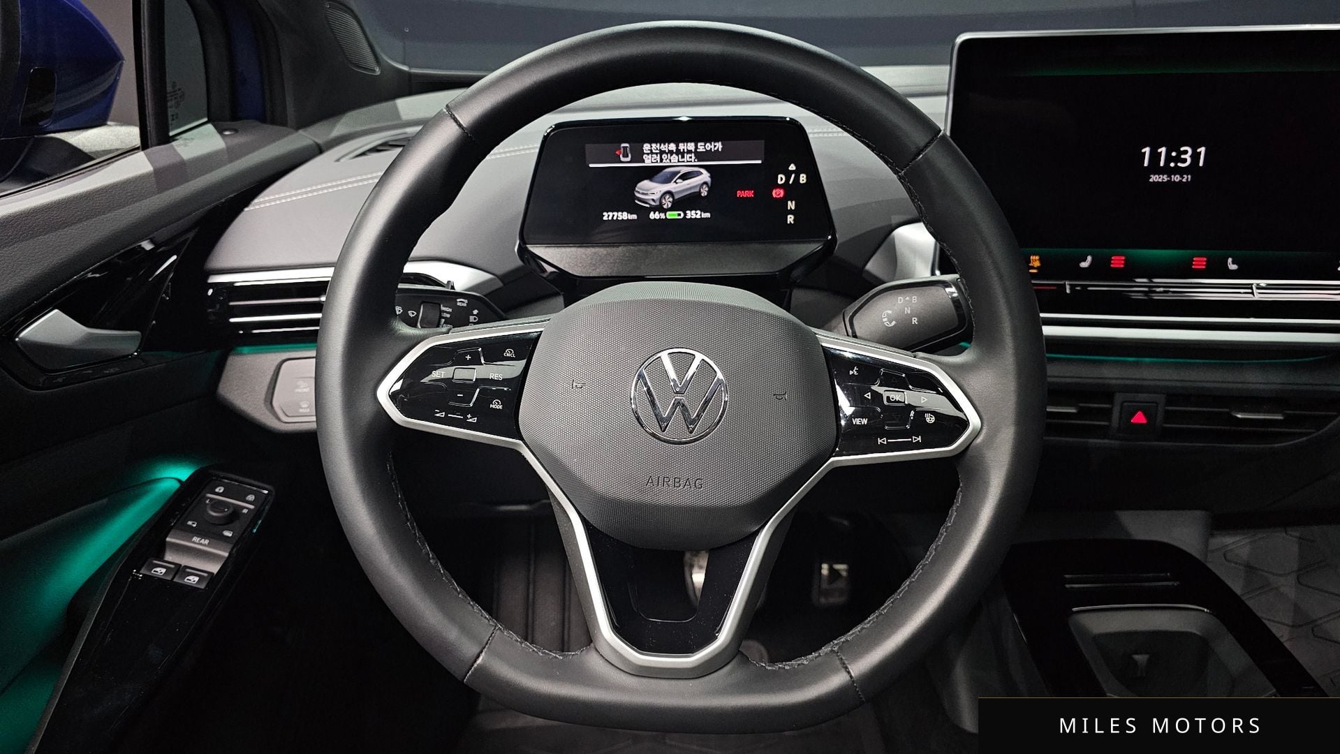 Volkswagen ID.4 2025 — миниатюра 13