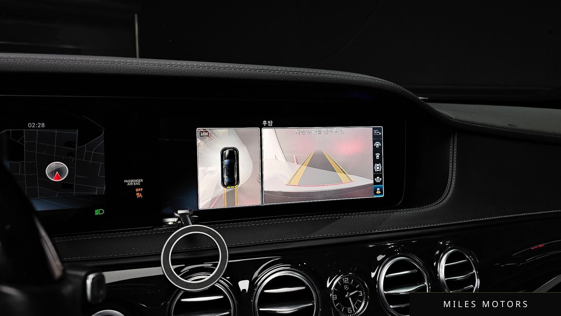 Mercedes-Benz S-클래스 W222 2019 — миниатюра 16