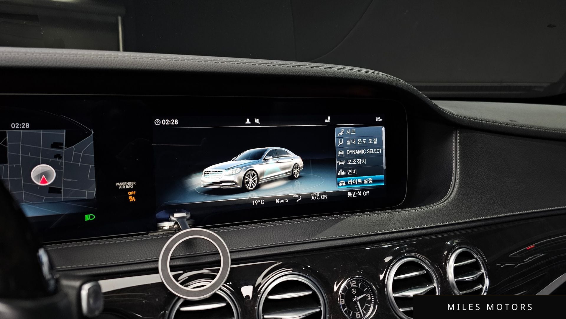 Mercedes-Benz S-클래스 W222 2019 — миниатюра 20
