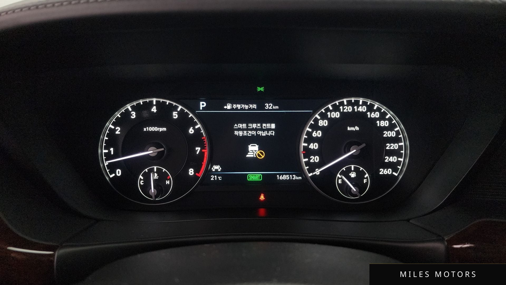 Genesis EQ900 2016 — миниатюра 8