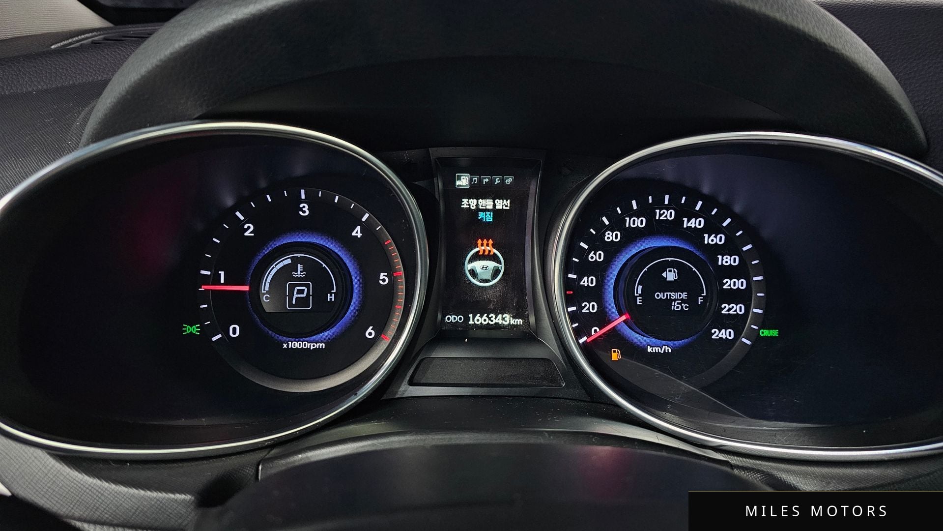 Hyundai Santafe 2014 — миниатюра 8