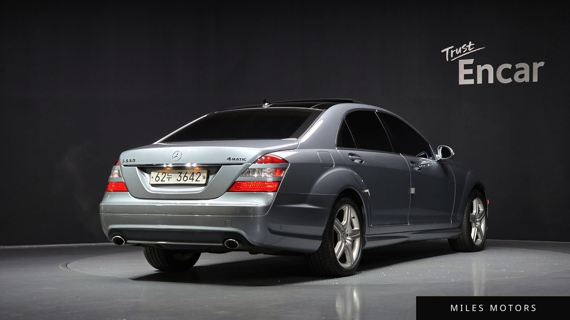 Mercedes-Benz S-Class W221 2008 — миниатюра 2