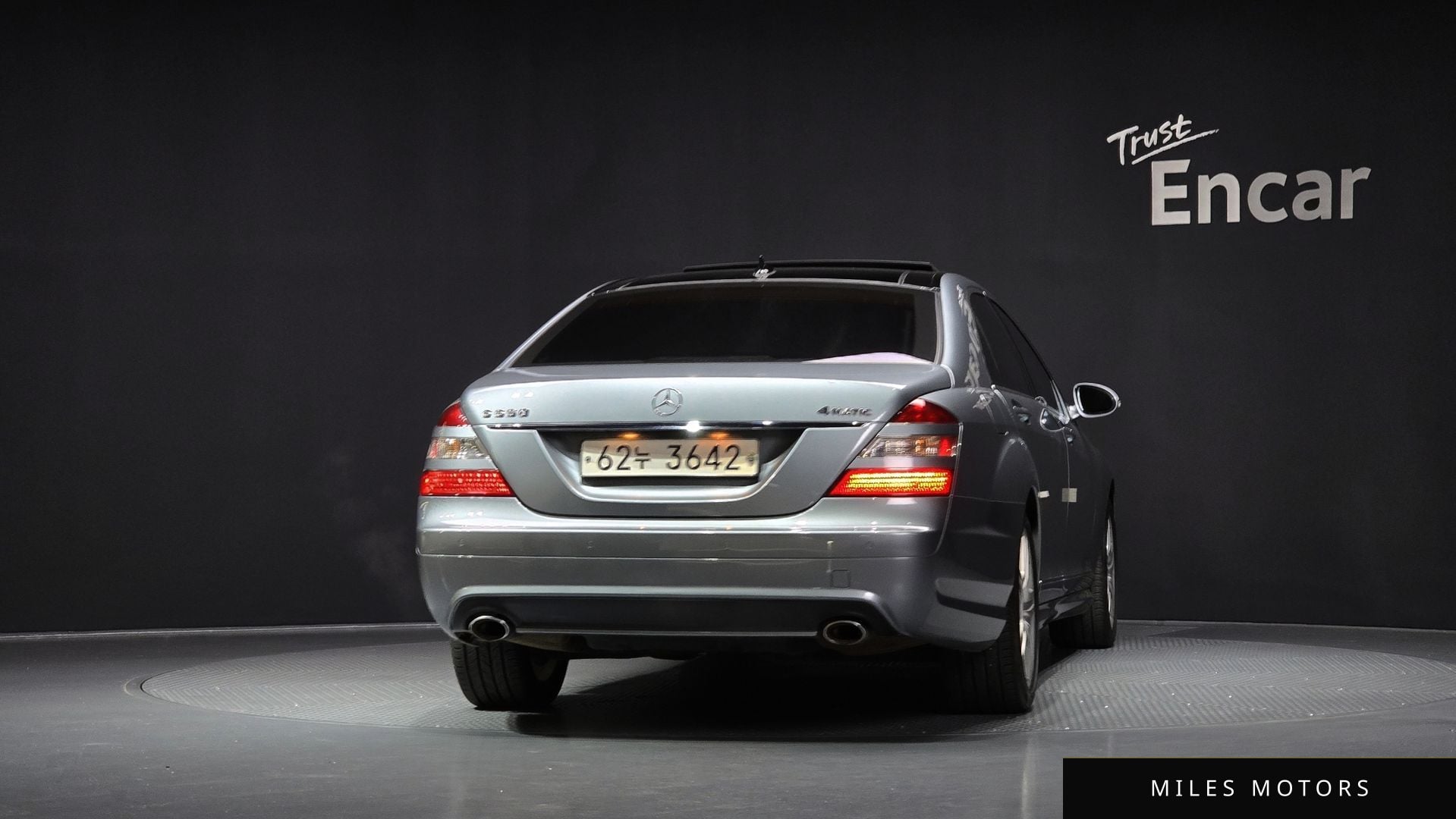 Mercedes-Benz S-Class W221 2008 — миниатюра 4