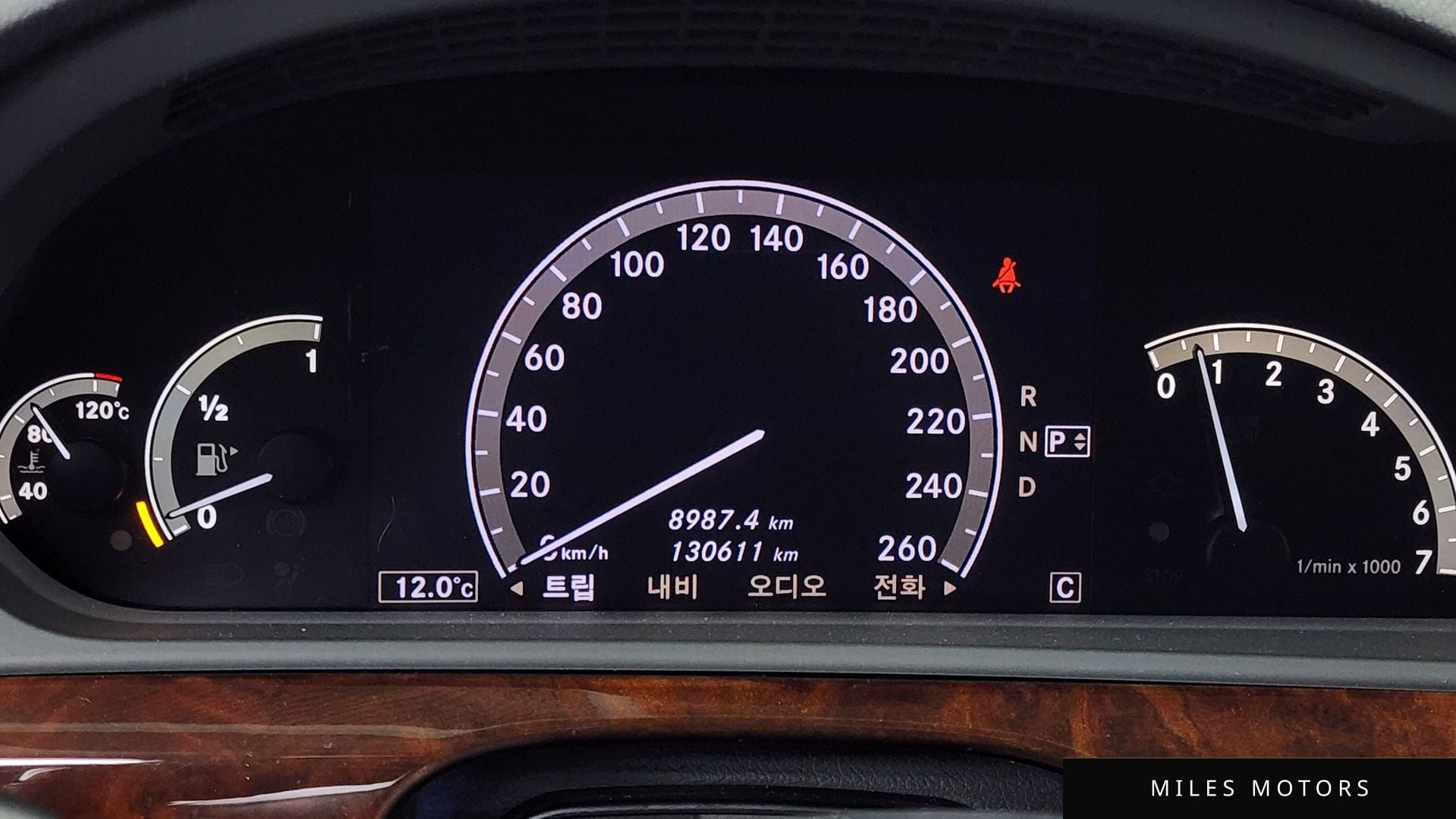 Mercedes-Benz S-Class W221 2008 — миниатюра 8