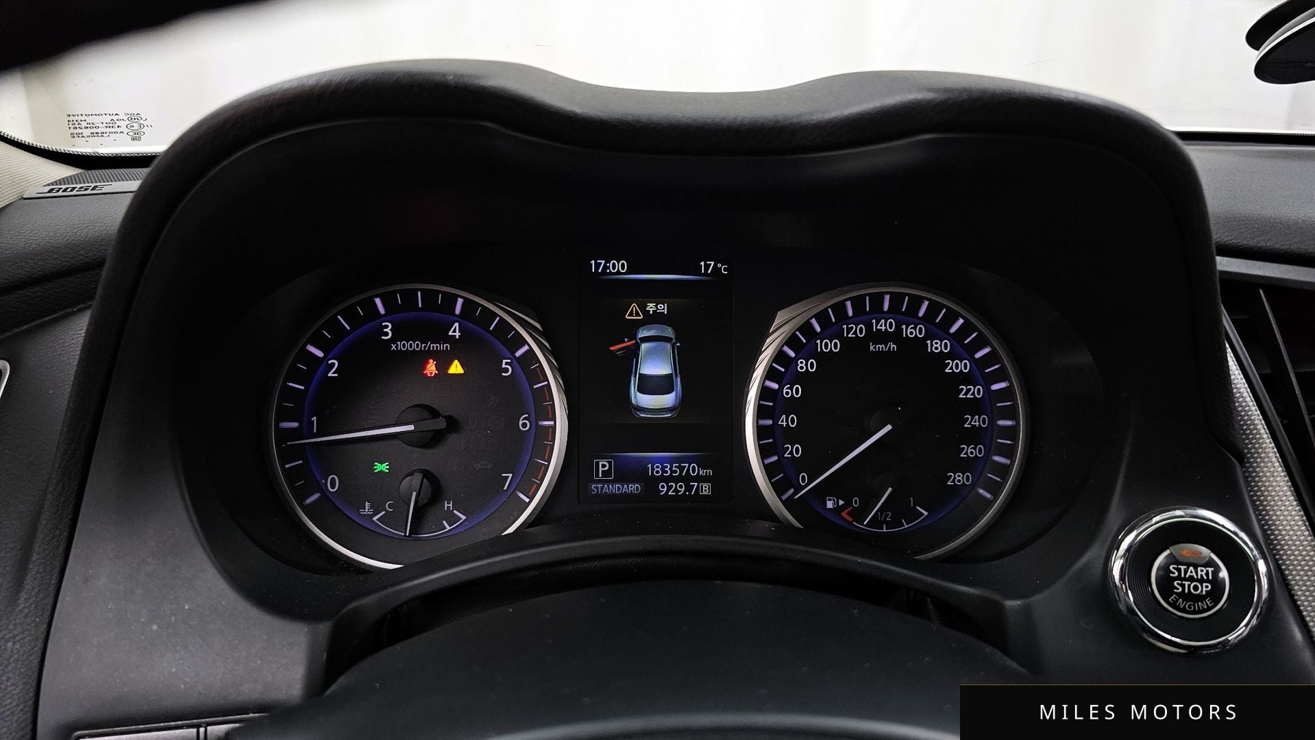 Infiniti Q50 2016 — миниатюра 8