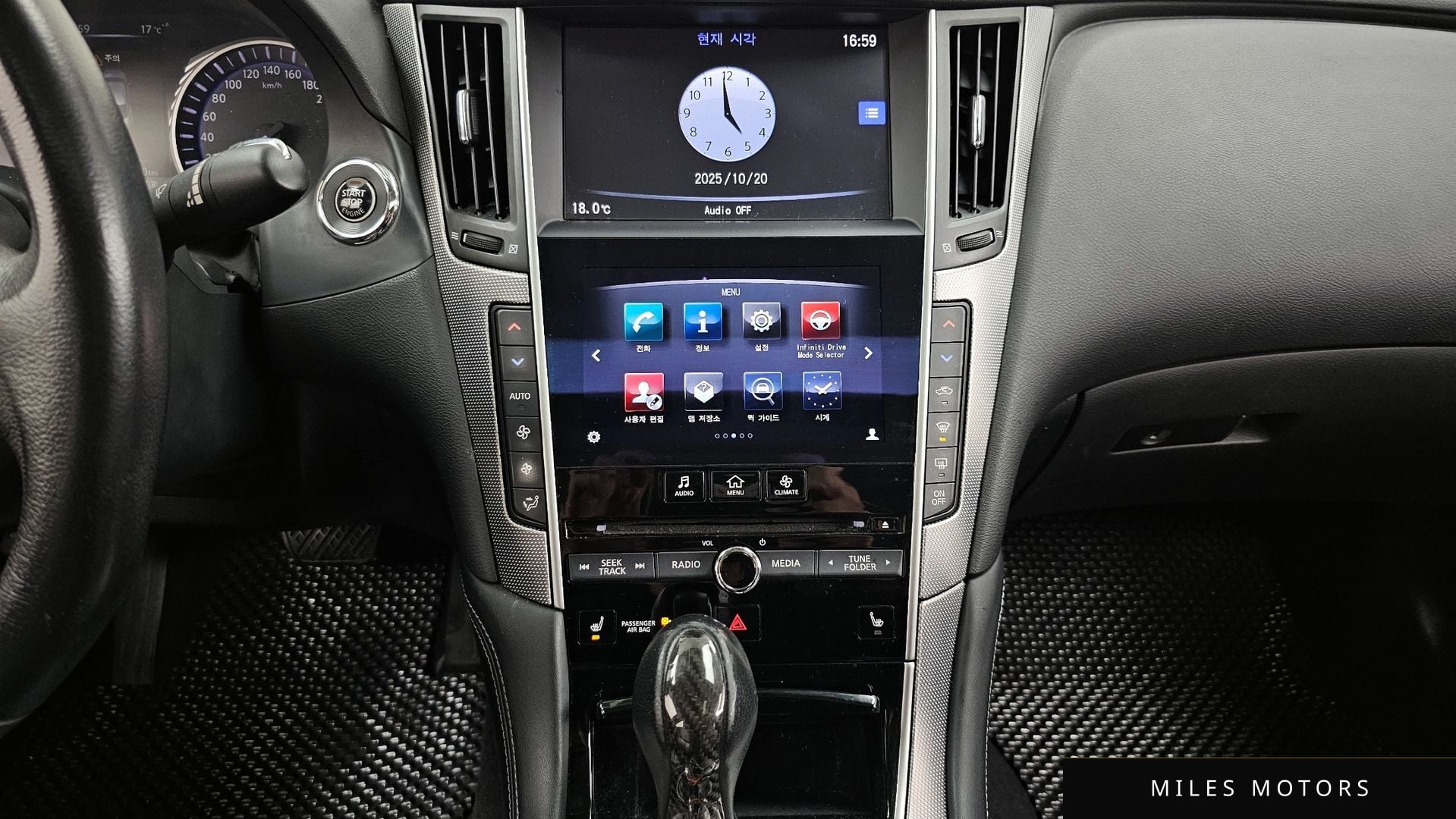Infiniti Q50 2016 — миниатюра 14