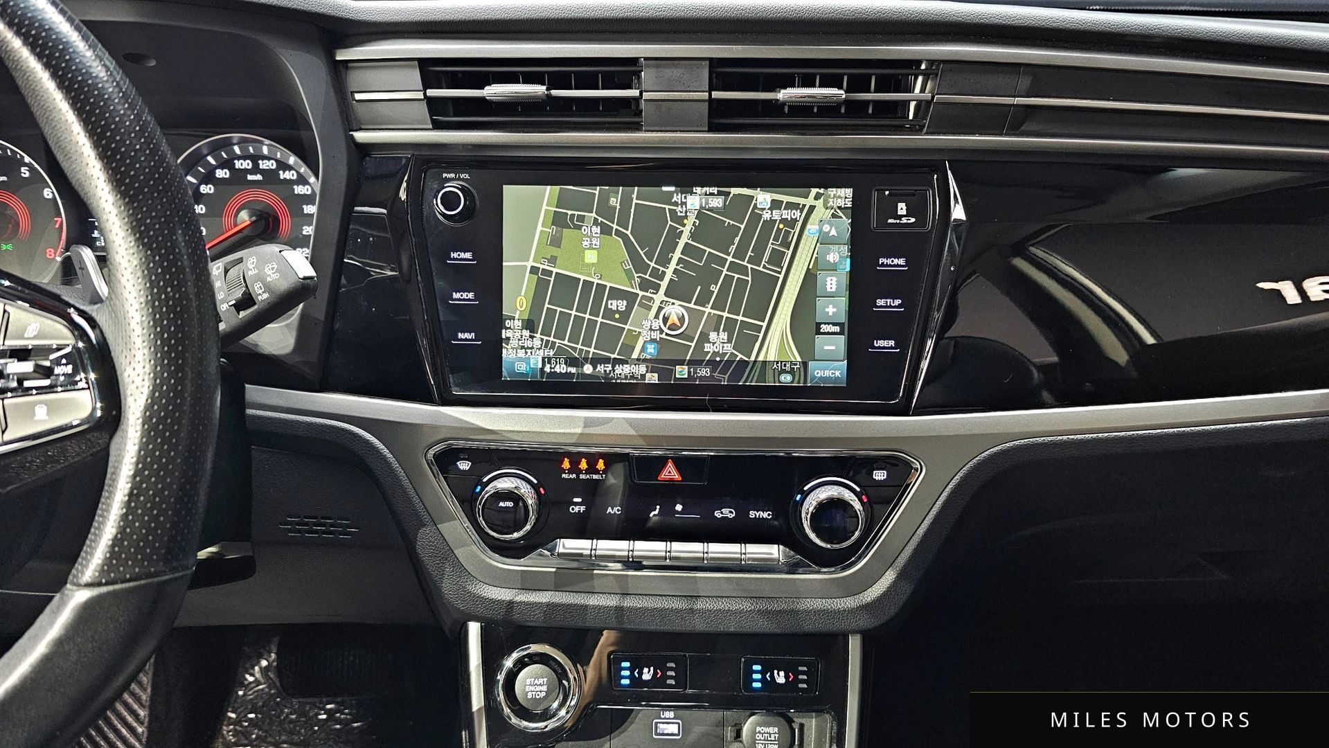 KG Mobility Beautiful Korando 2023 — миниатюра 6
