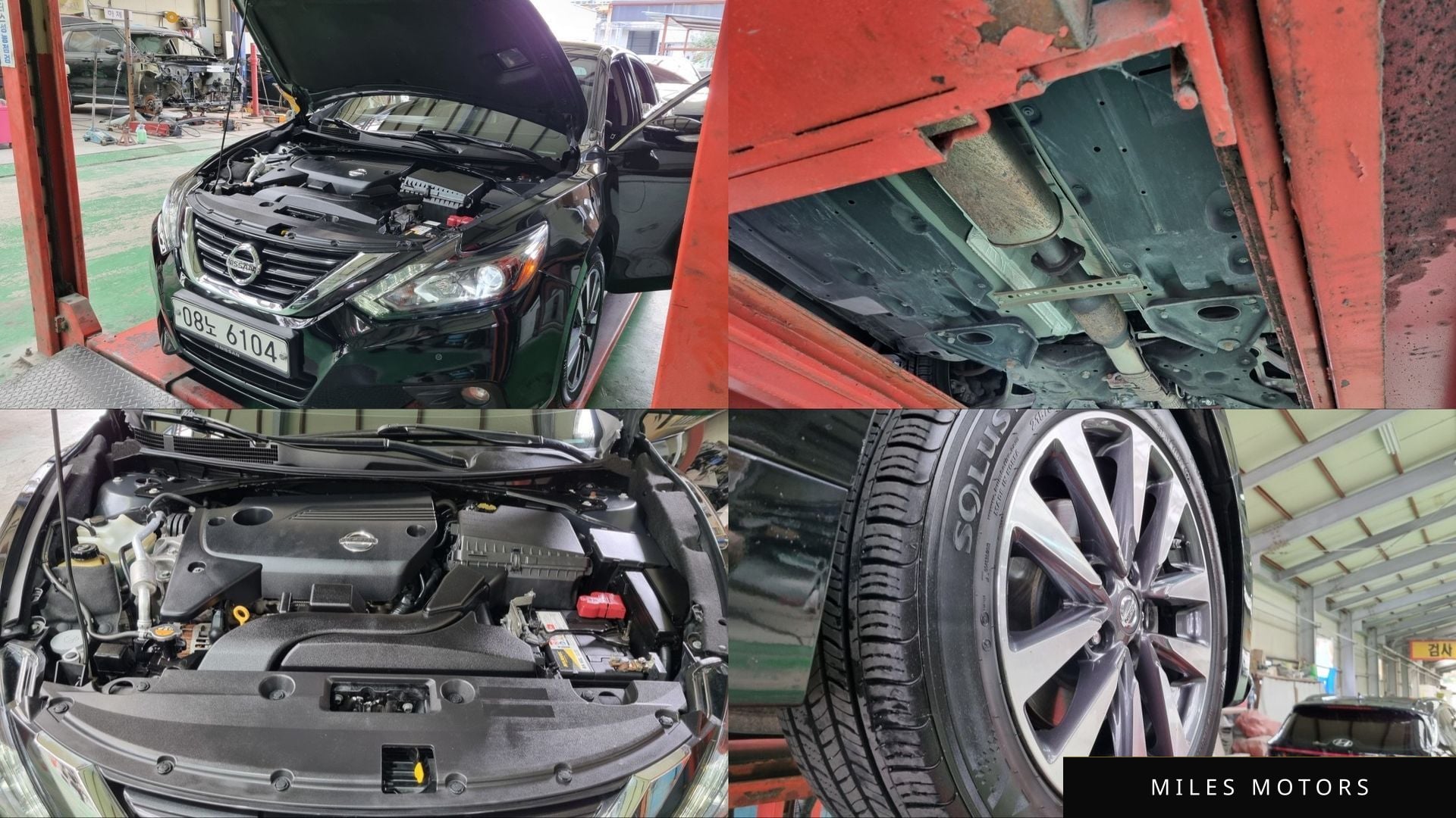 Nissan Altima 2017 — миниатюра 8