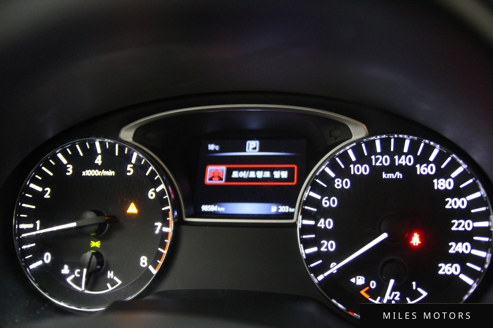Nissan Altima 2017 — миниатюра 9