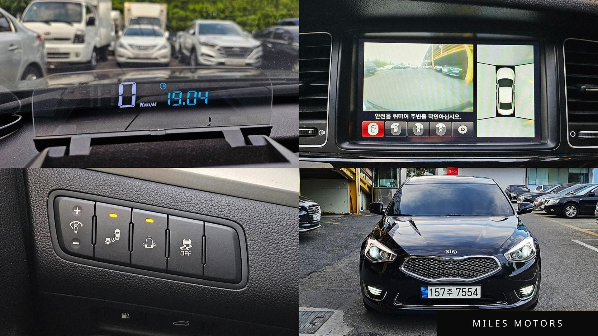 Kia K7 2015 — фото 1 из 12