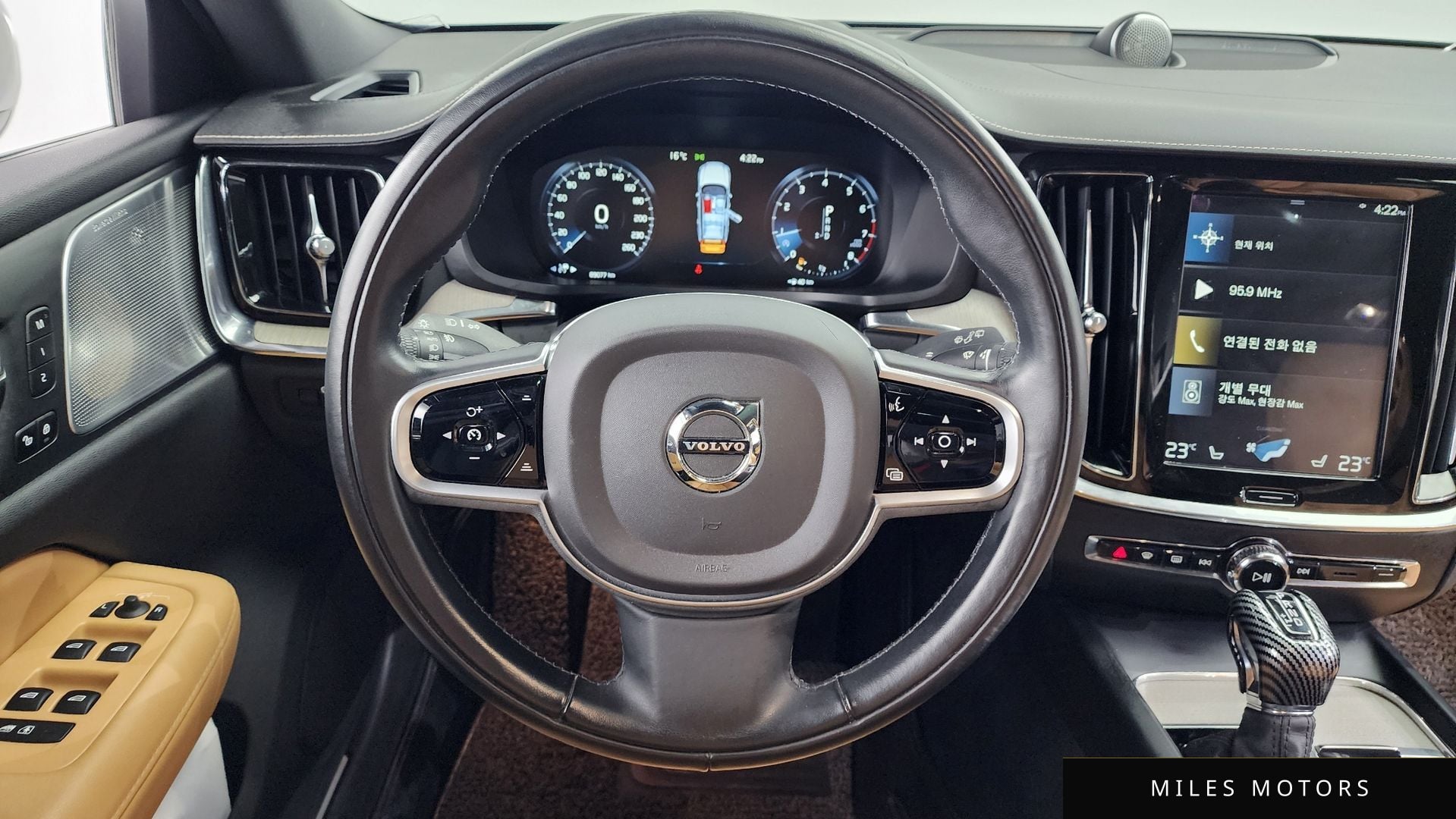 Volvo V60 2020 — миниатюра 13