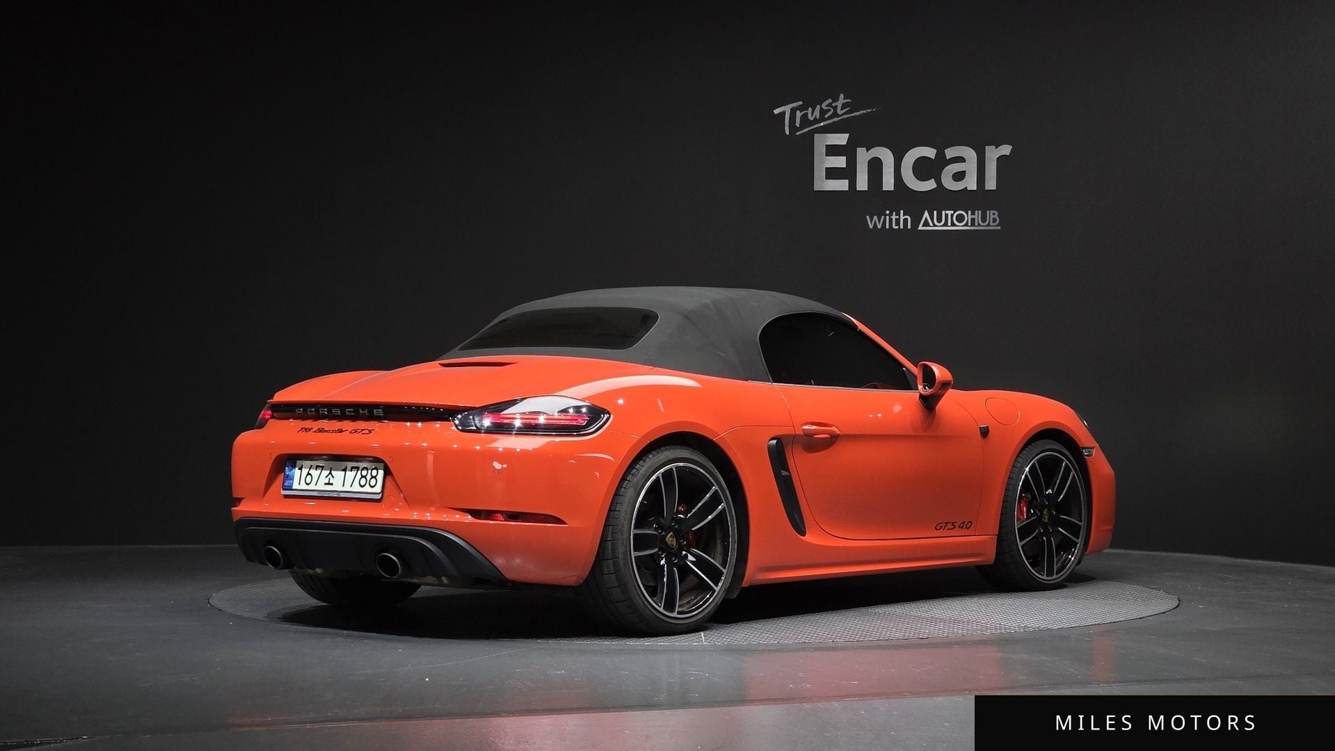 Porsche 718 2021 — миниатюра 2