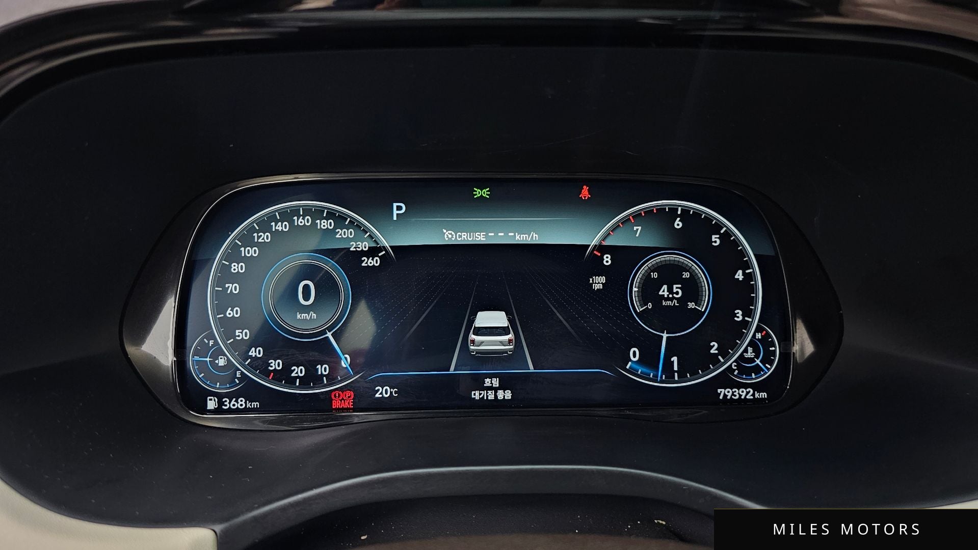 Hyundai Palisade 2021 — миниатюра 8