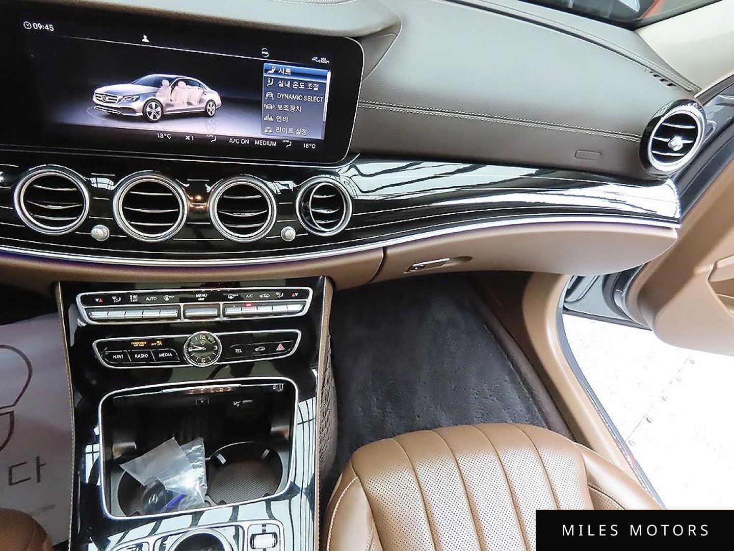 Mercedes-Benz E-Class W213 2020 — миниатюра 11