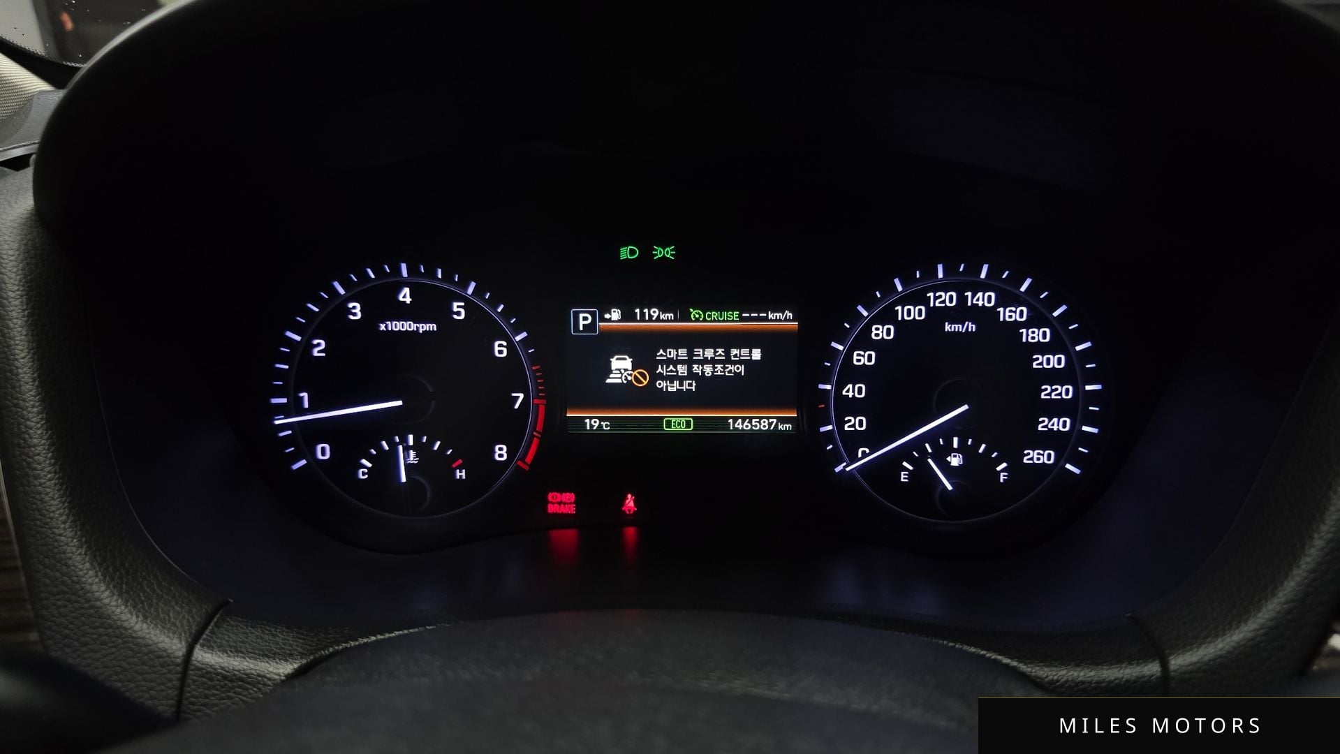 Genesis G80 2019 — миниатюра 8