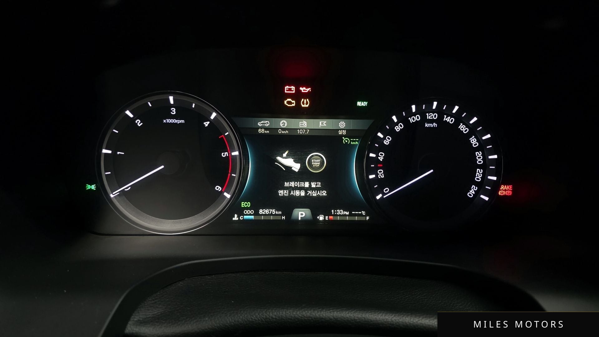 KG Mobility Rexton 2021 — миниатюра 8