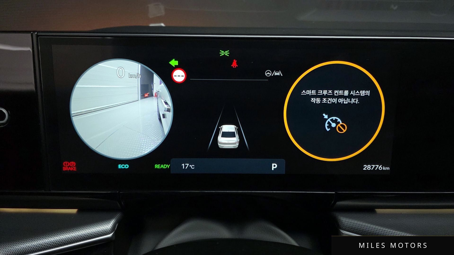 Hyundai Grandeur 2023 — миниатюра 8