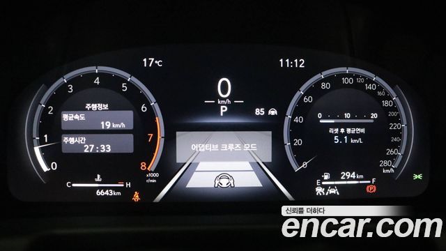 Лексус LS500 2024 — миниатюра 7