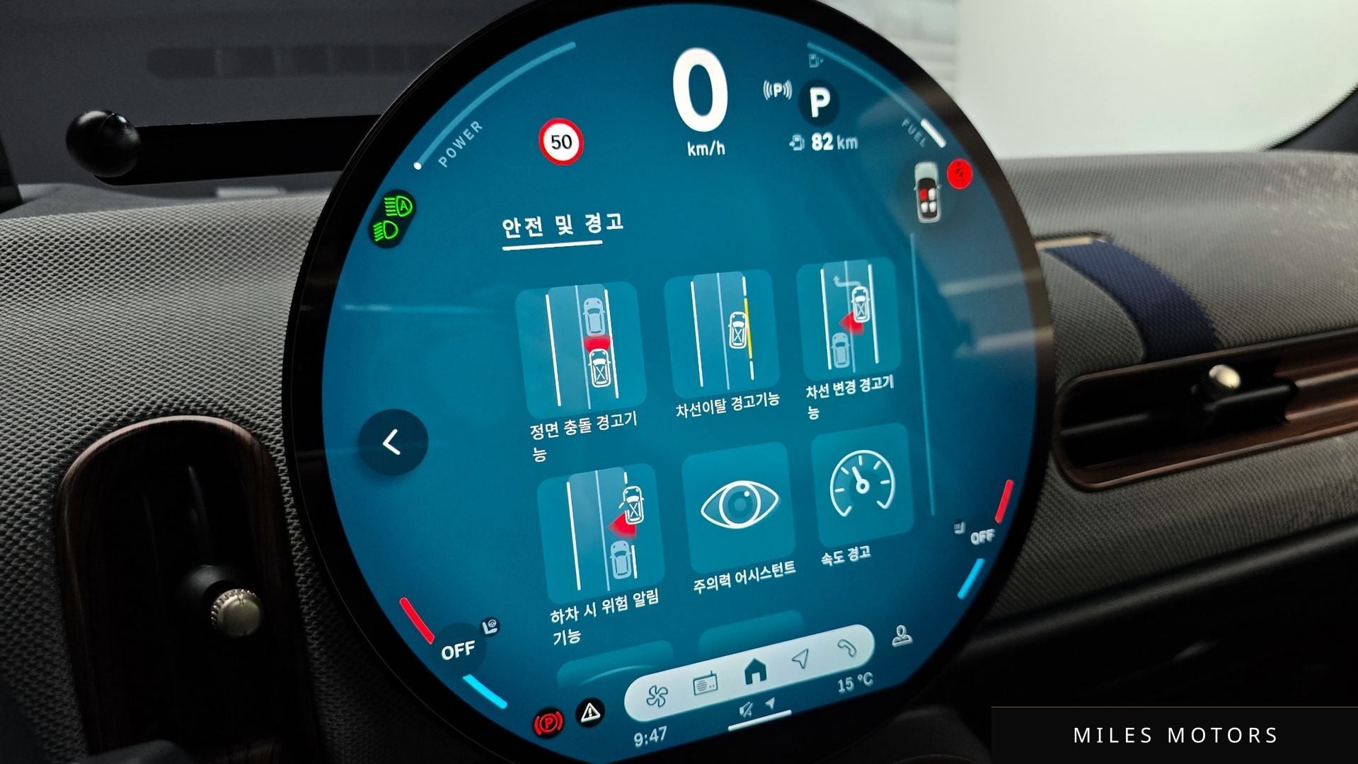 MINI 쿠퍼 S 2025 — миниатюра 16