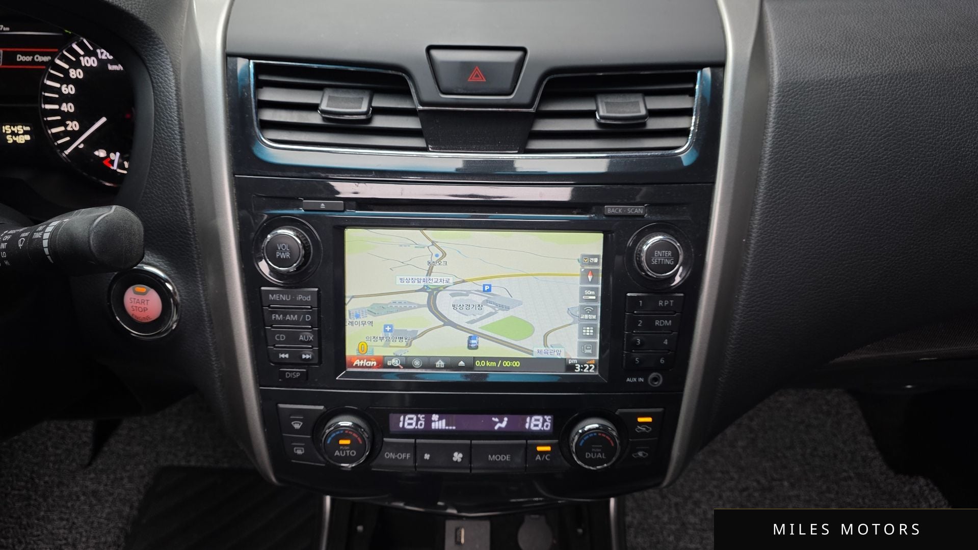 Nissan 알티마 2013 — миниатюра 15
